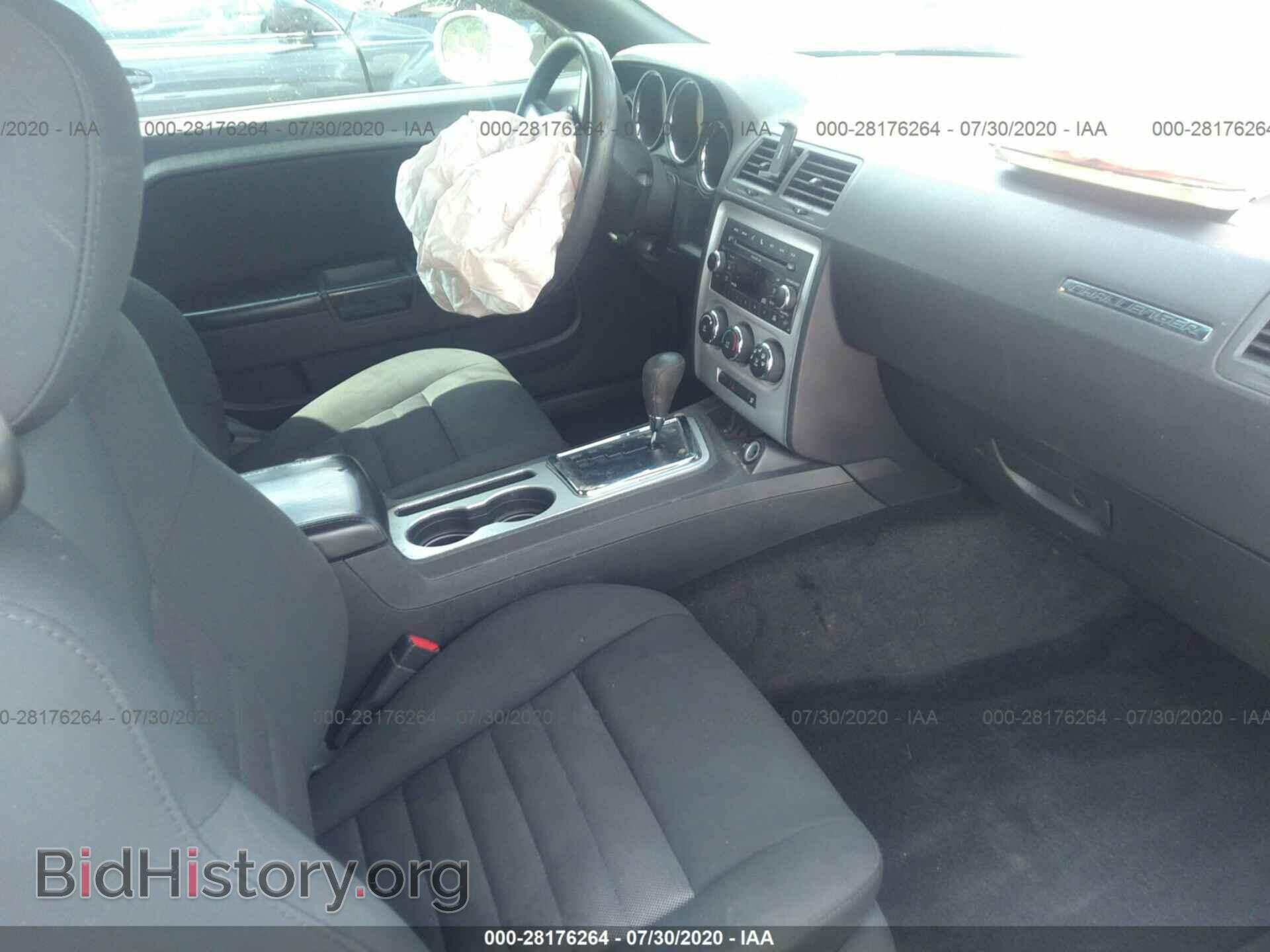 2010 DODGE CHALLENGER - VIN: 2B3CJ4DV9AH323761 - Photo 5