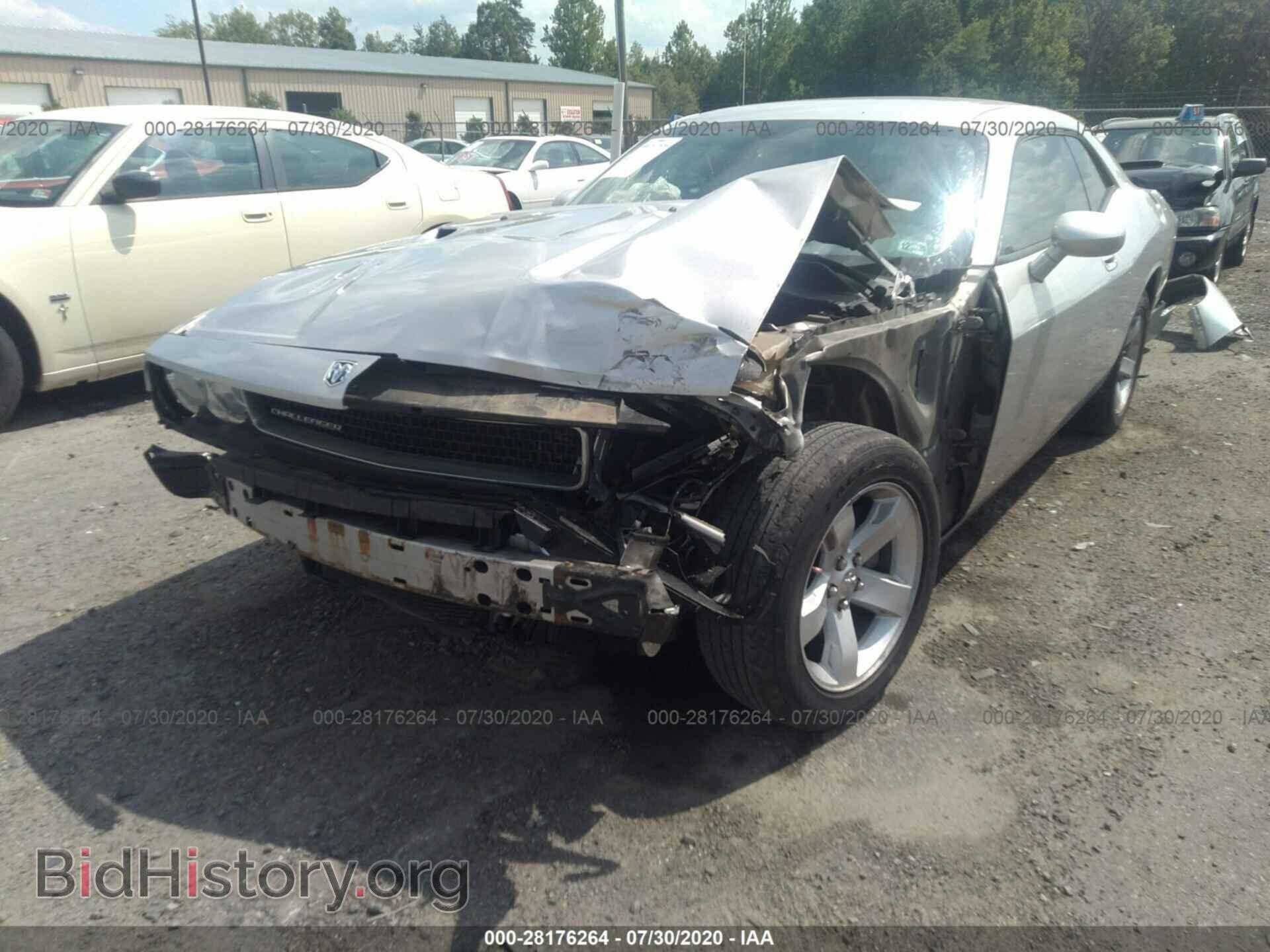 2010 DODGE CHALLENGER - VIN: 2B3CJ4DV9AH323761 - Photo 6