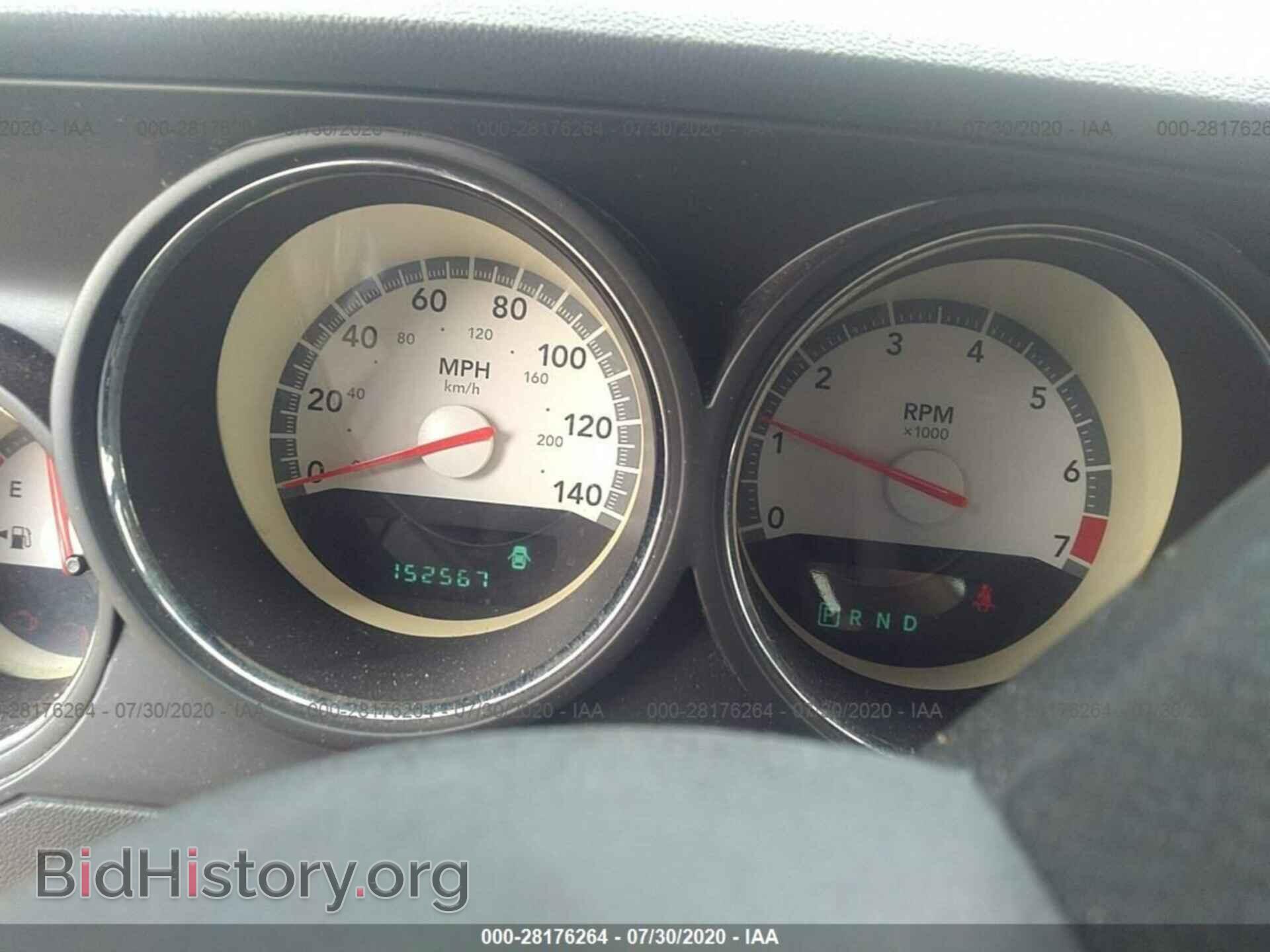 2010 DODGE CHALLENGER - VIN: 2B3CJ4DV9AH323761 - Photo 7