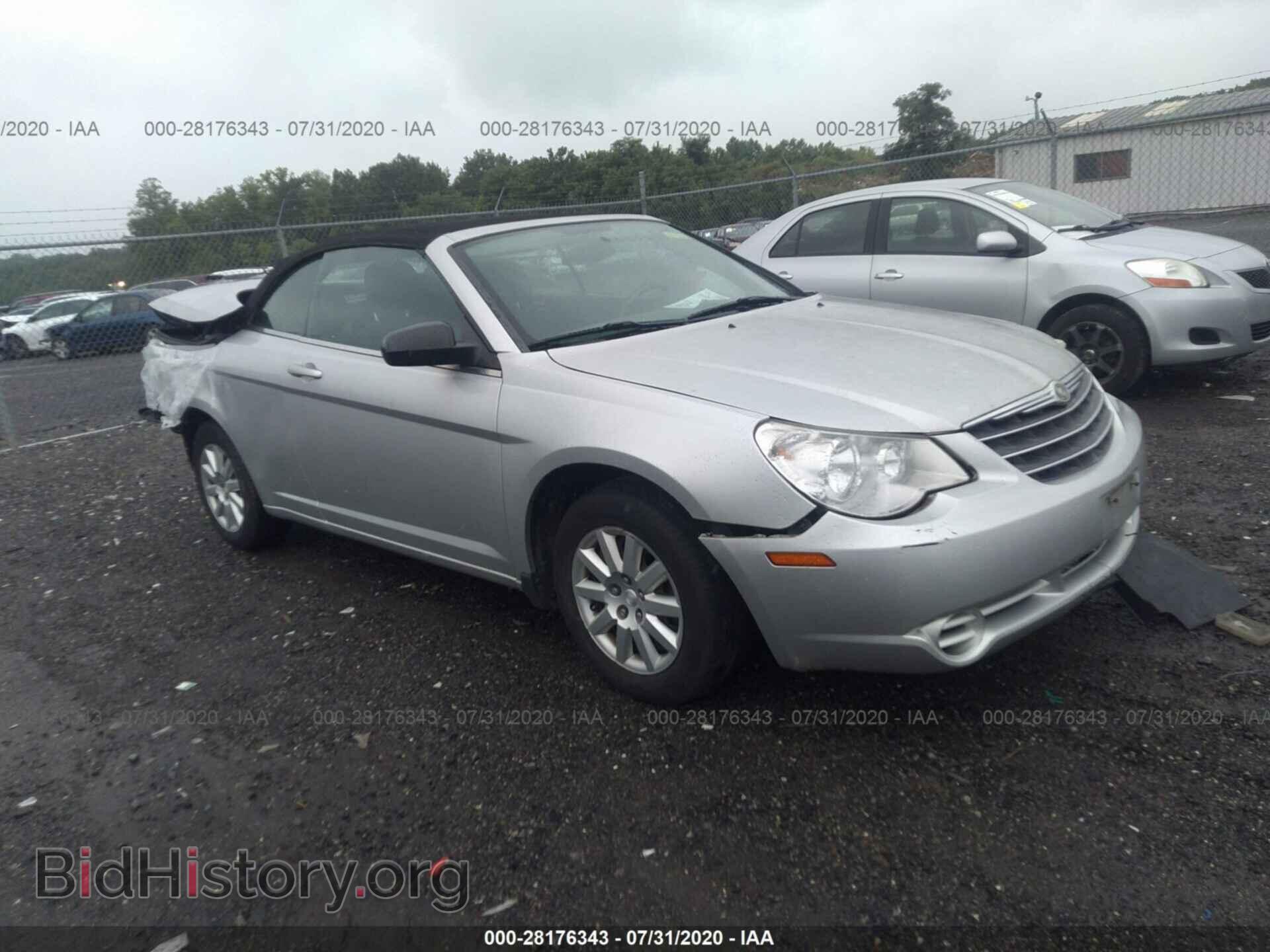 Фотография 1C3BC4EB8AN113222 - CHRYSLER SEBRING 2010