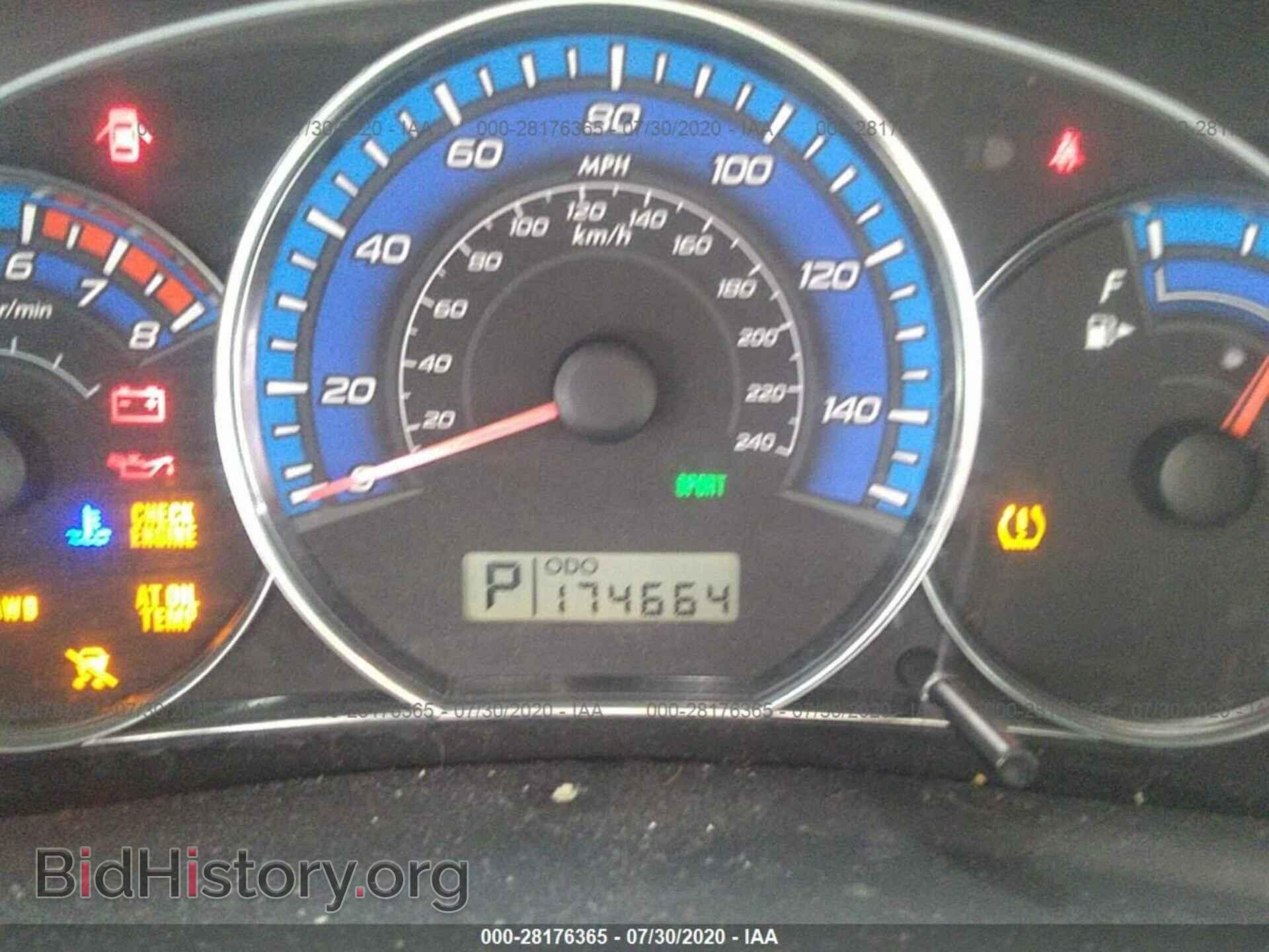 2009 SUBARU FORESTER - VIN: JF2SH64609H774994 - Фото 7