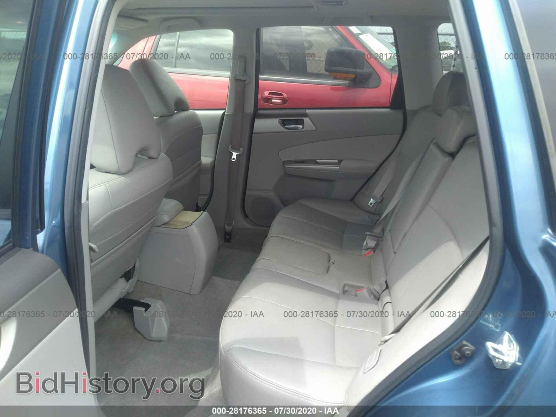 2009 SUBARU FORESTER - VIN: JF2SH64609H774994 - Фото 8