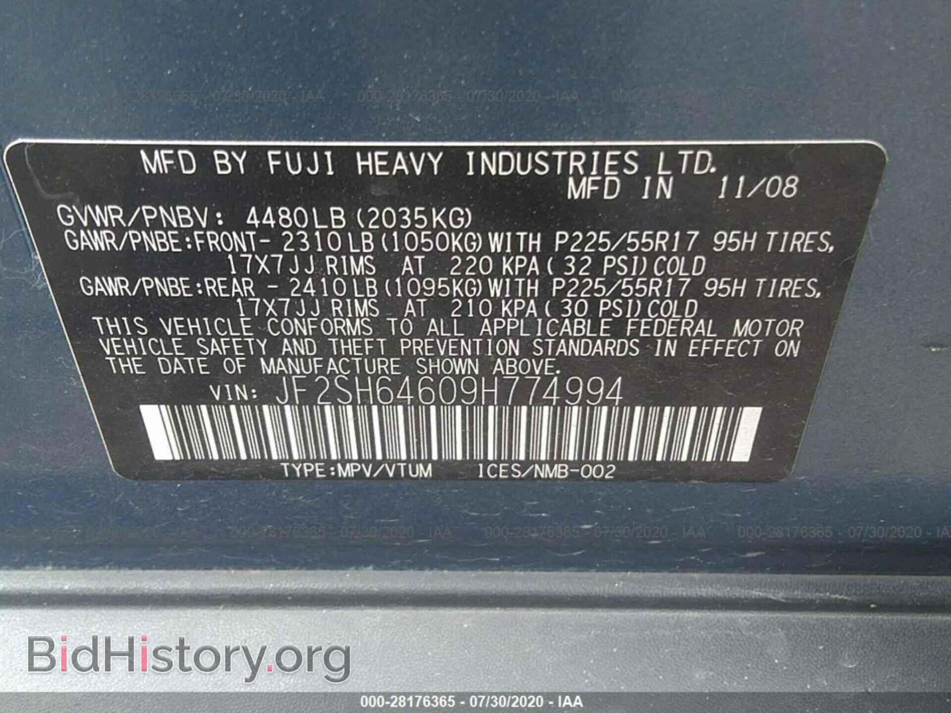 2009 SUBARU FORESTER - VIN: JF2SH64609H774994 - Фото 9