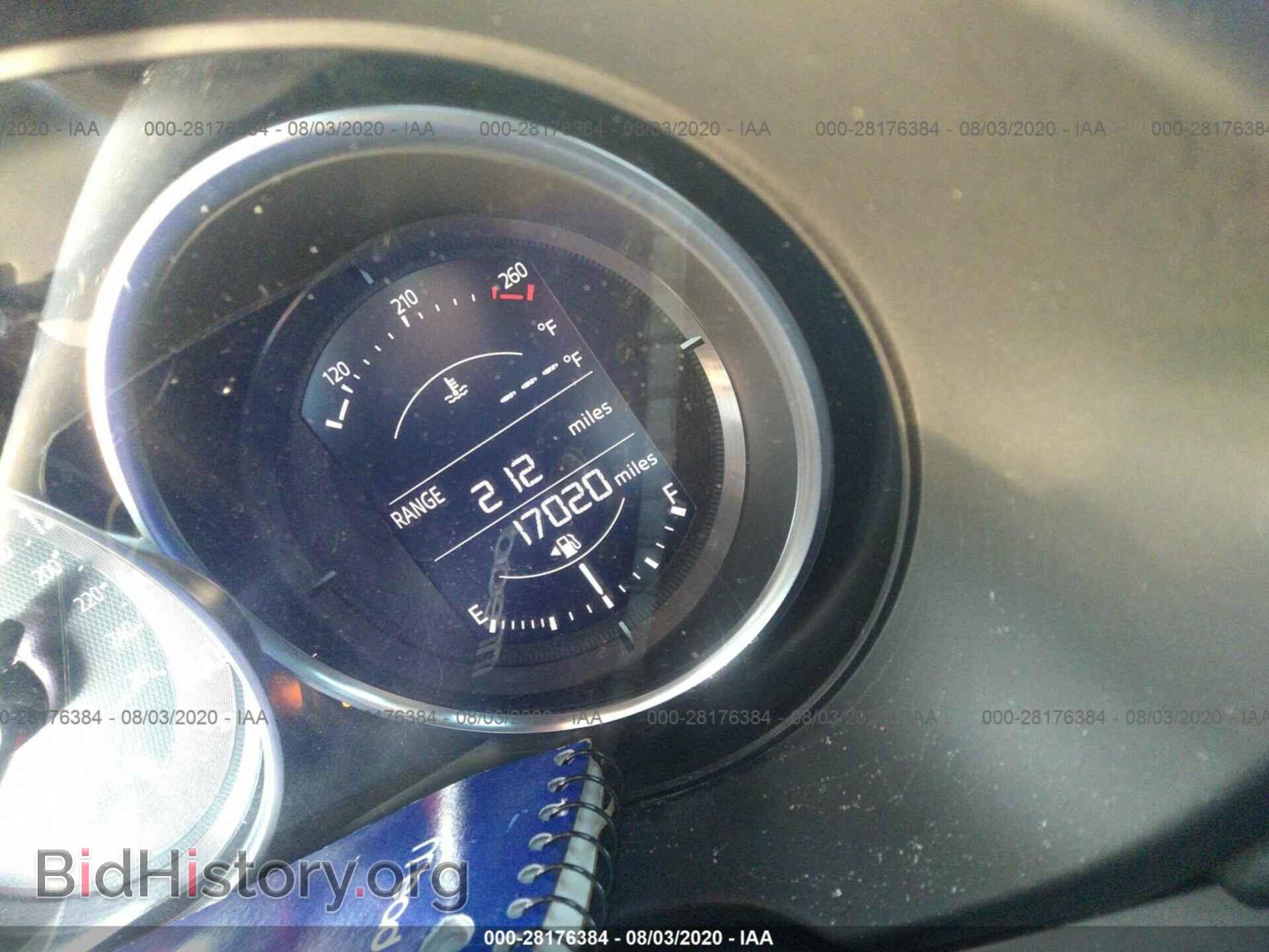 2017 MAZDA CX-5 - VIN: JM3KFABL4H0127888 - Фото 7