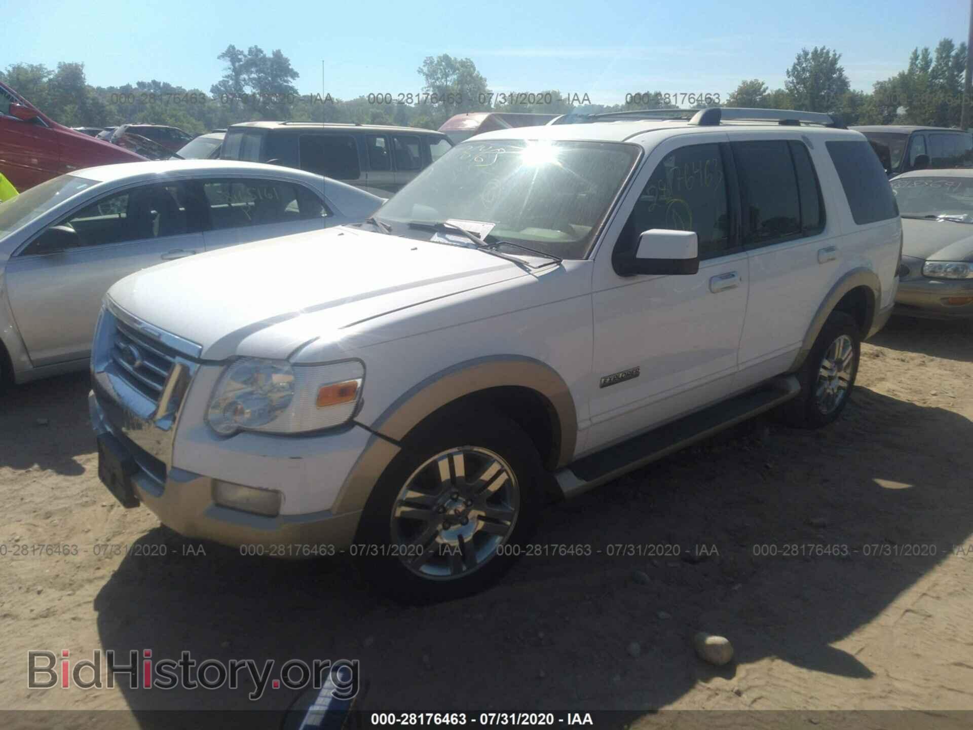 2007 FORD EXPLORER - VIN: 1FMEU74E87UA69316 - Фото 2
