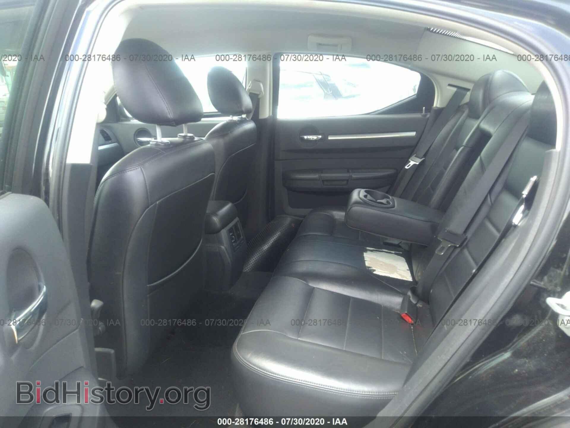 2008 DODGE CHARGER - VIN: 2B3KA53H68H201821 - Фото 8