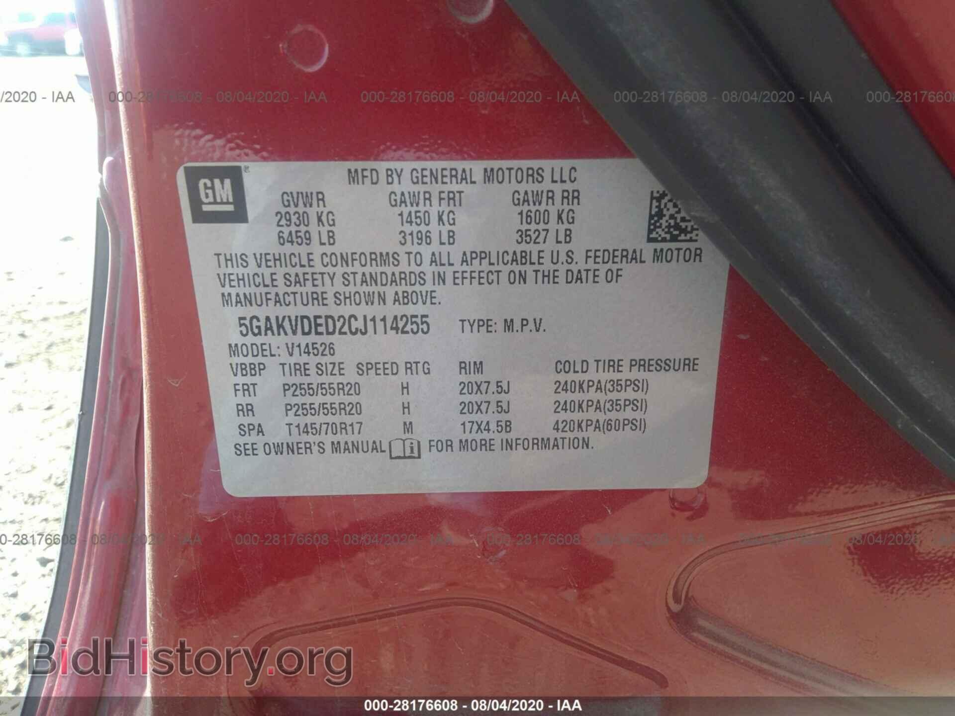 2012 BUICK ENCLAVE - VIN: 5GAKVDED2CJ114255 - Photo 9
