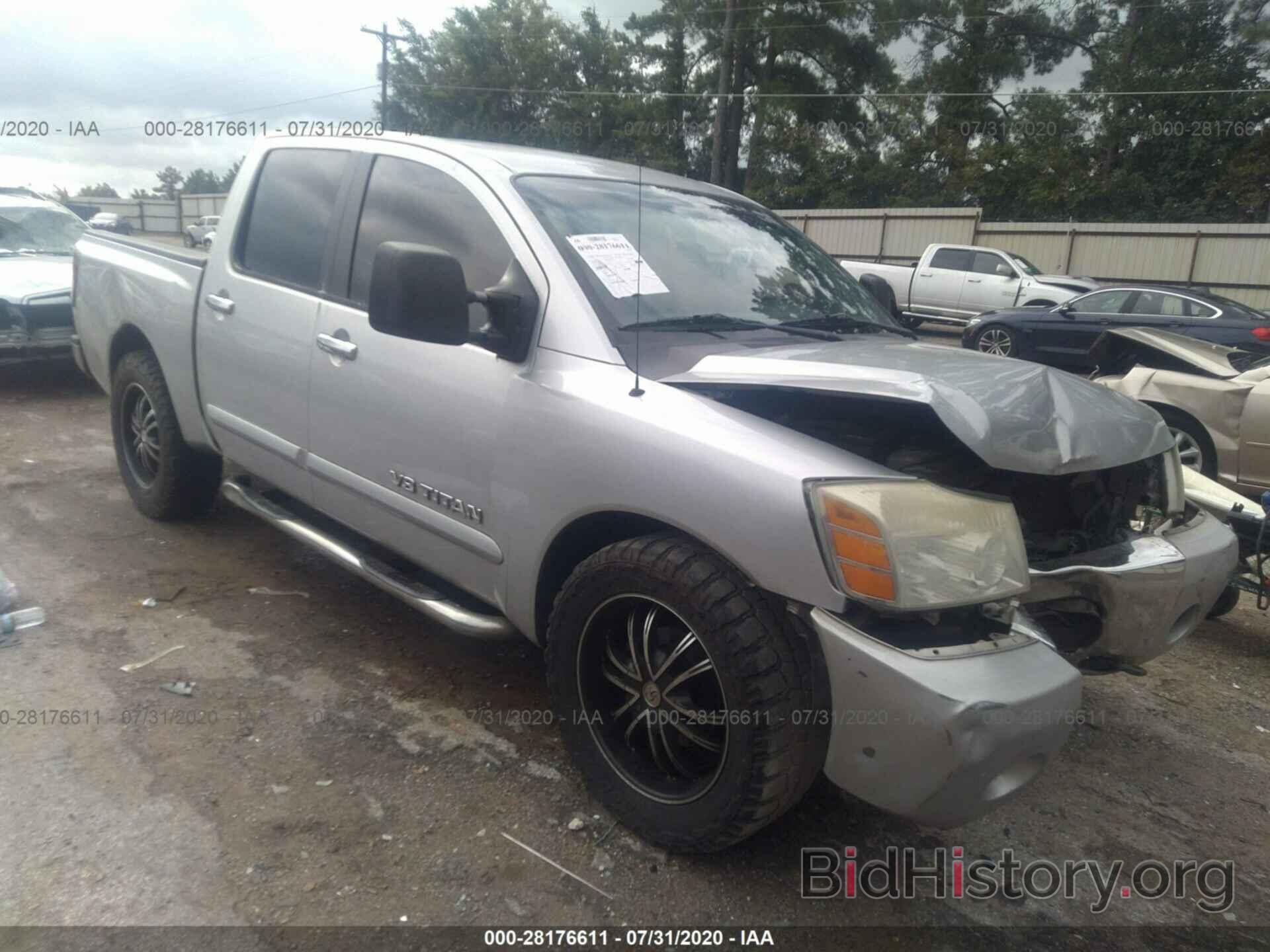 Фотография 1N6AA07A87N238513 - NISSAN TITAN 2007