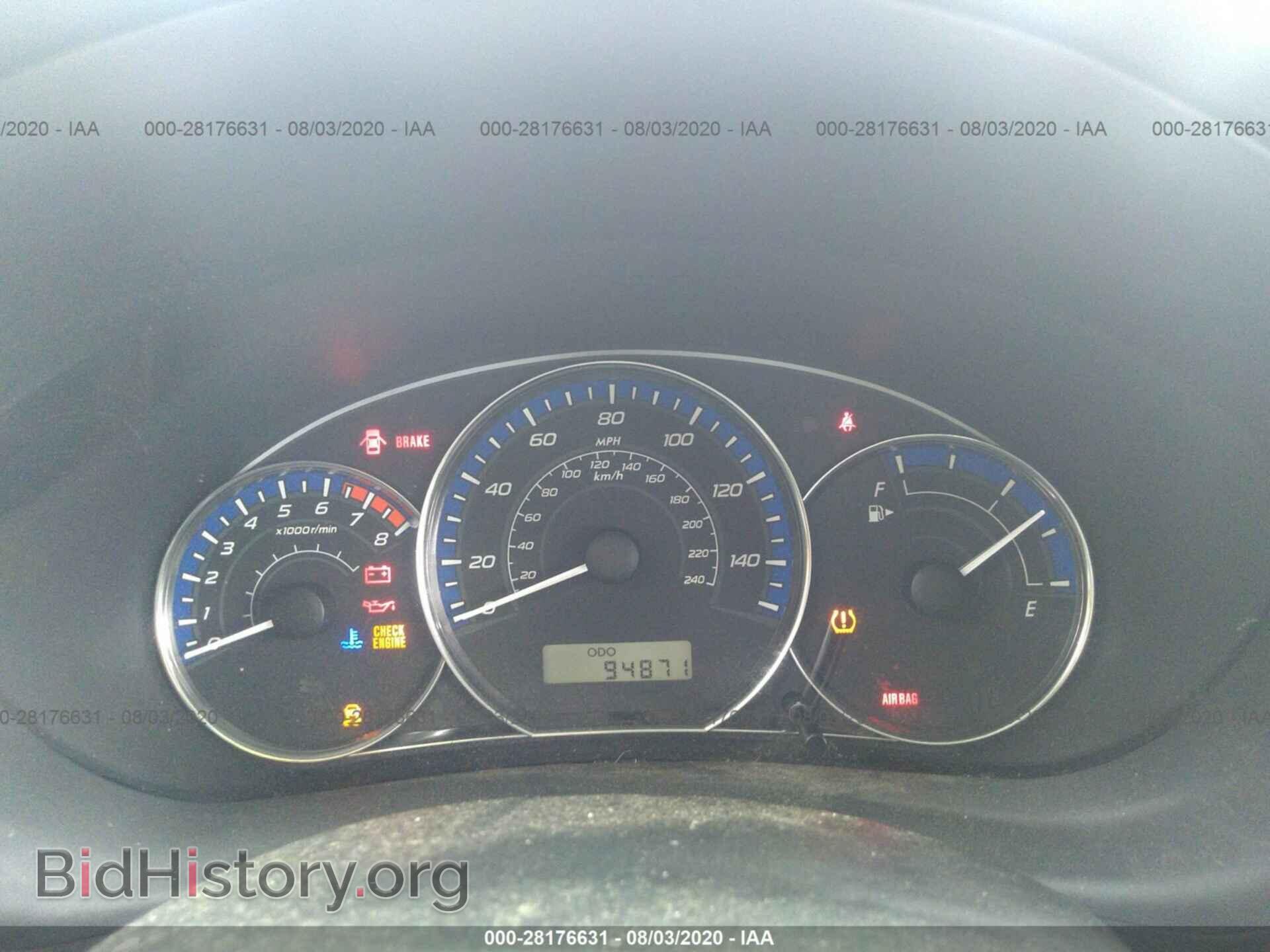 2012 SUBARU FORESTER - VIN: JF2SHABC7CG465175 - Фото 7