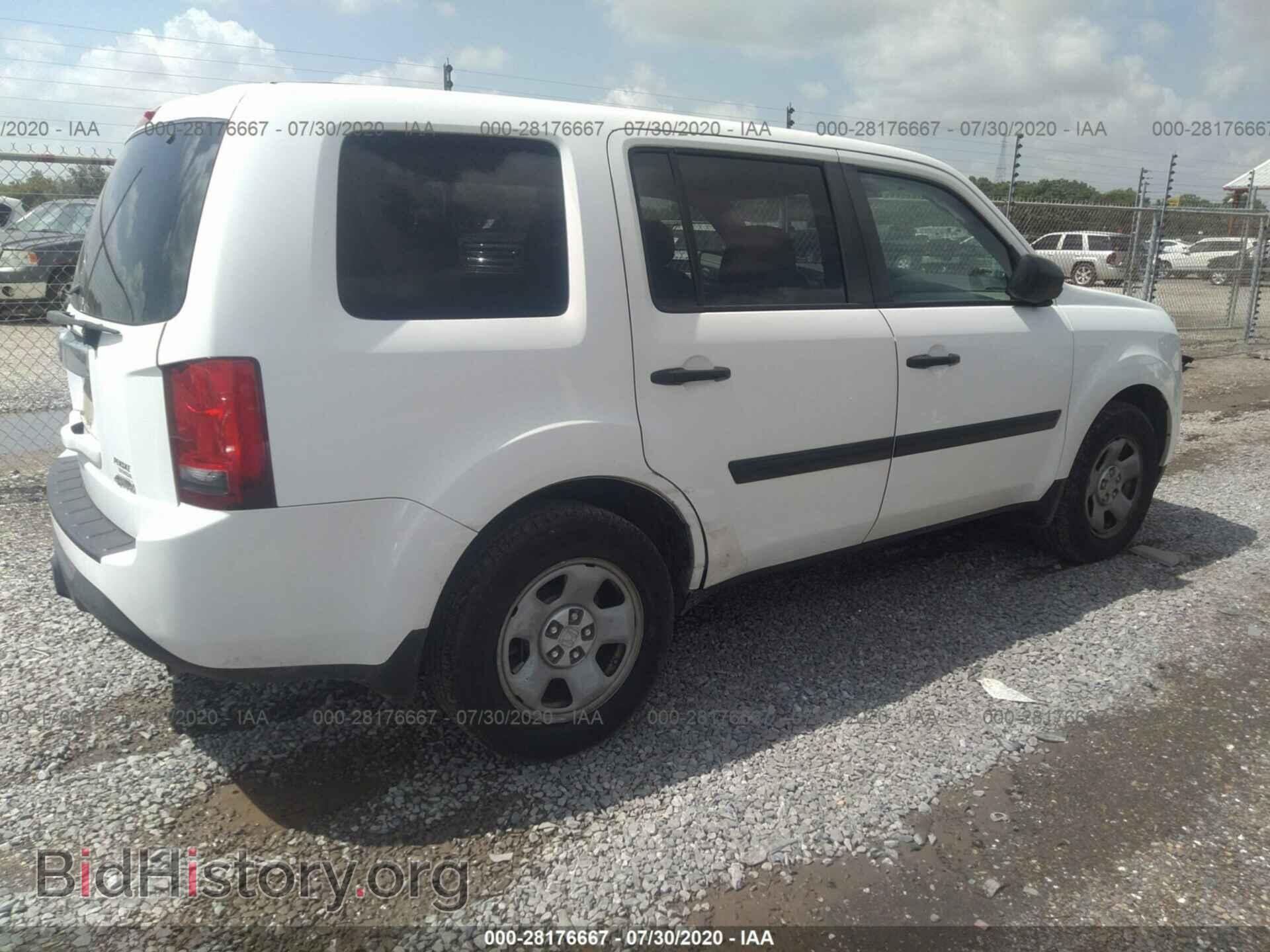 2013 HONDA PILOT - VIN: 5FNYF4H21DB077188 - Фото 4