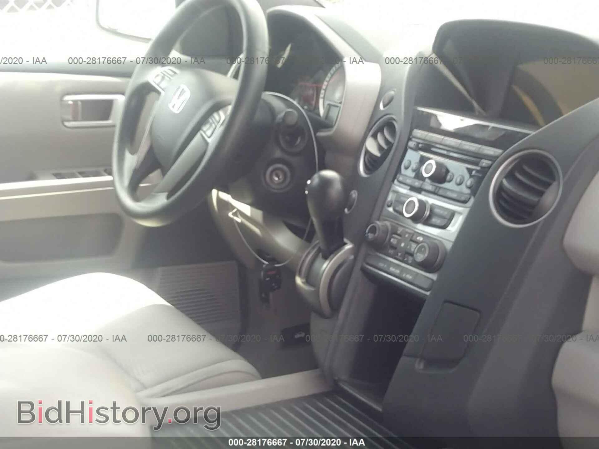 2013 HONDA PILOT - VIN: 5FNYF4H21DB077188 - Фото 5