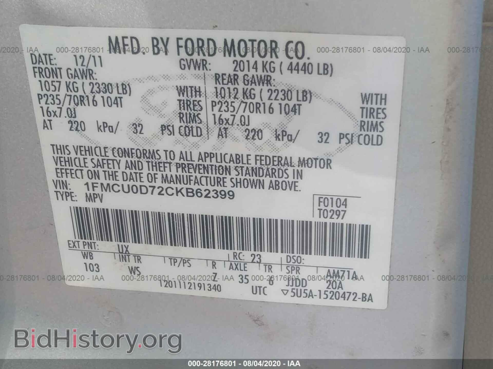 2012 FORD ESCAPE - VIN: 1FMCU0D72CKB62399 - Photo 9
