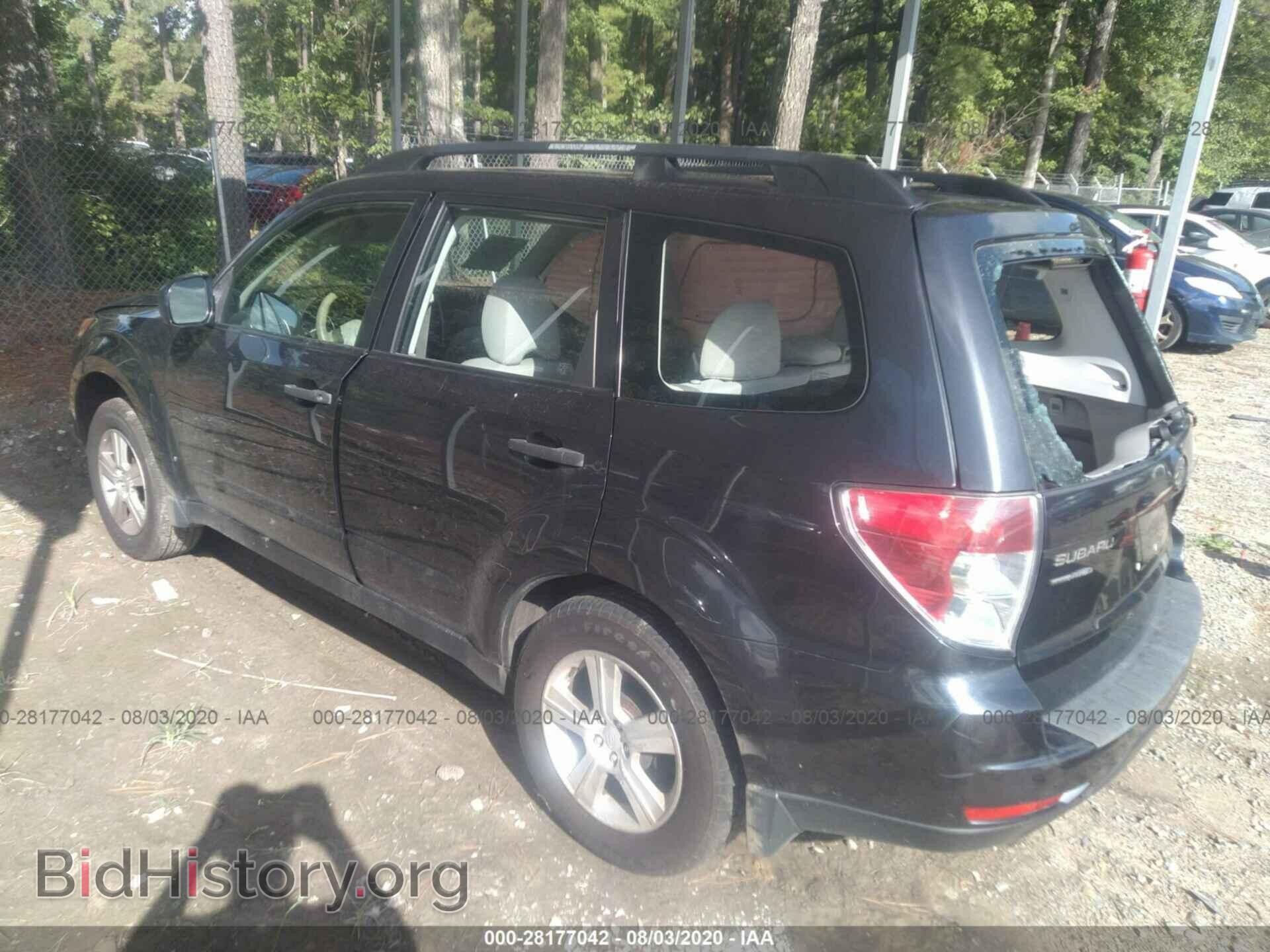 2012 SUBARU FORESTER - VIN: JF2SHABC7CH463971 - Фото 3