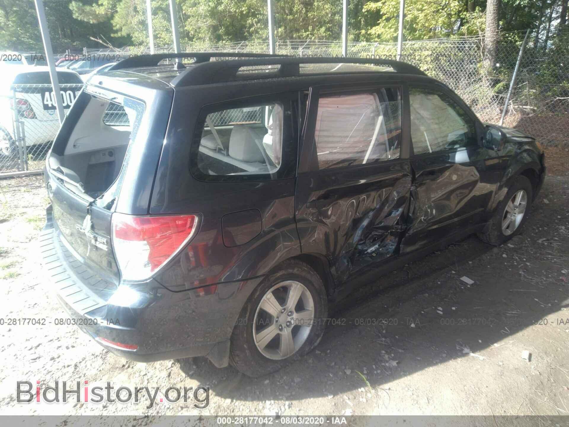 2012 SUBARU FORESTER - VIN: JF2SHABC7CH463971 - Фото 4