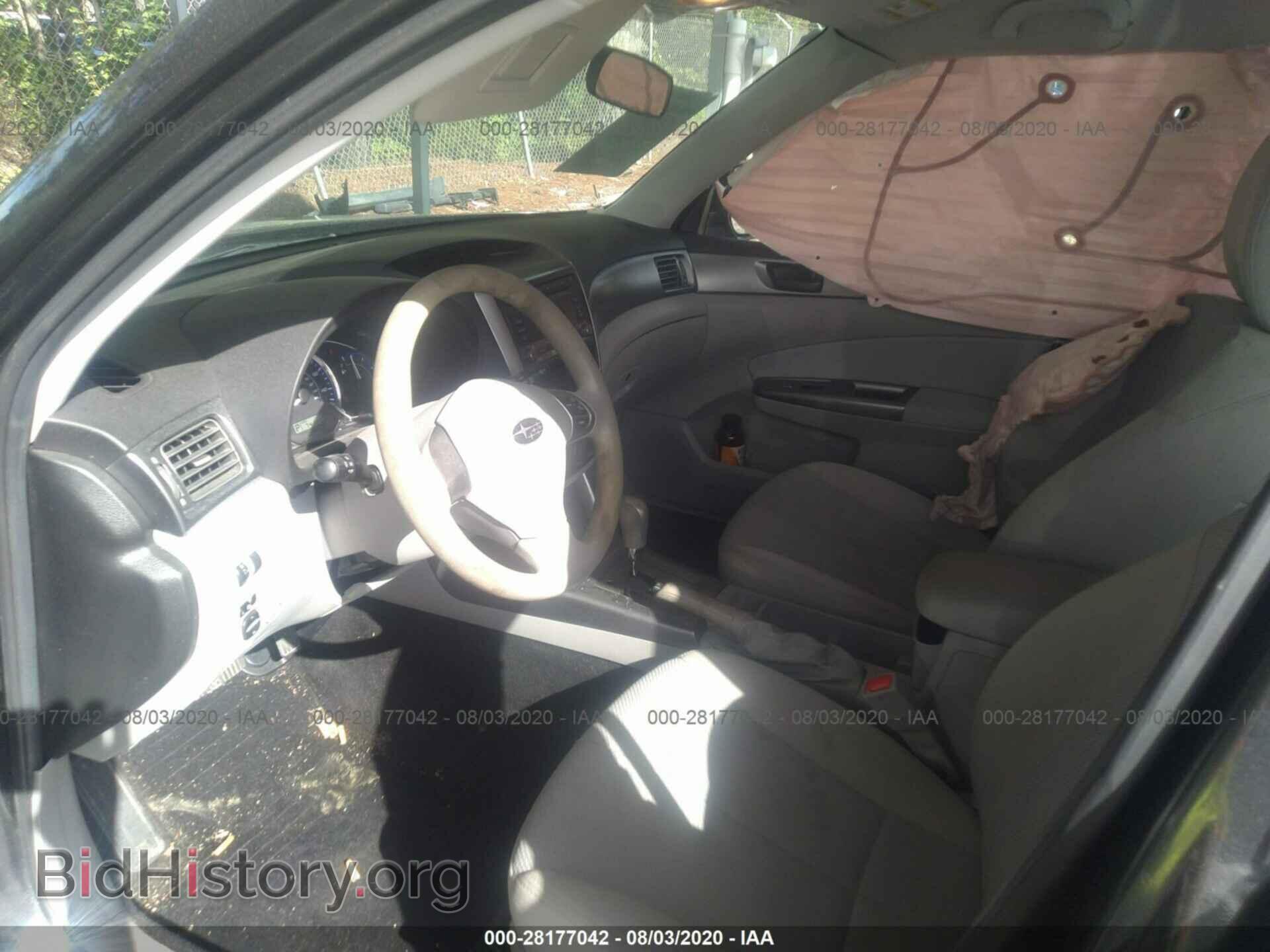 2012 SUBARU FORESTER - VIN: JF2SHABC7CH463971 - Фото 5