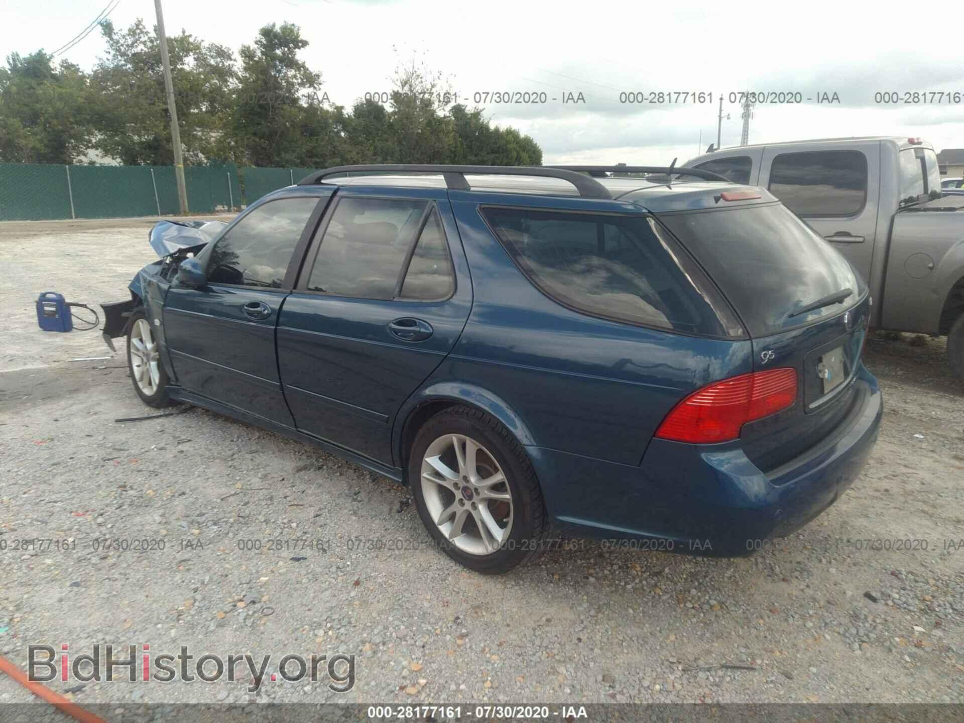 2008 SAAB 9-5 - VIN: YS3ED59G583509463 - Фото 3