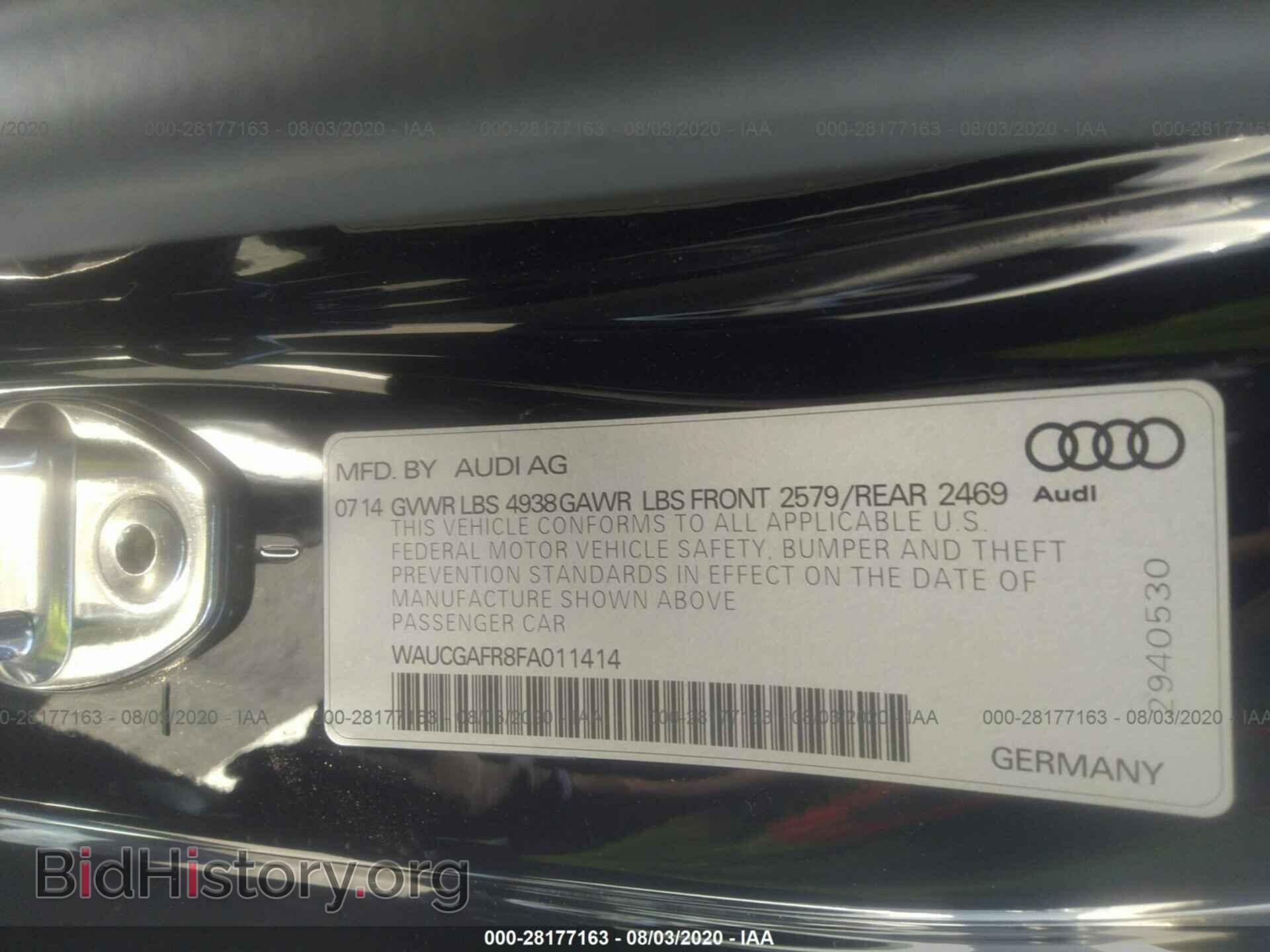 2015 AUDI S5 - VIN: WAUCGAFR8FA011414 - Photo 9