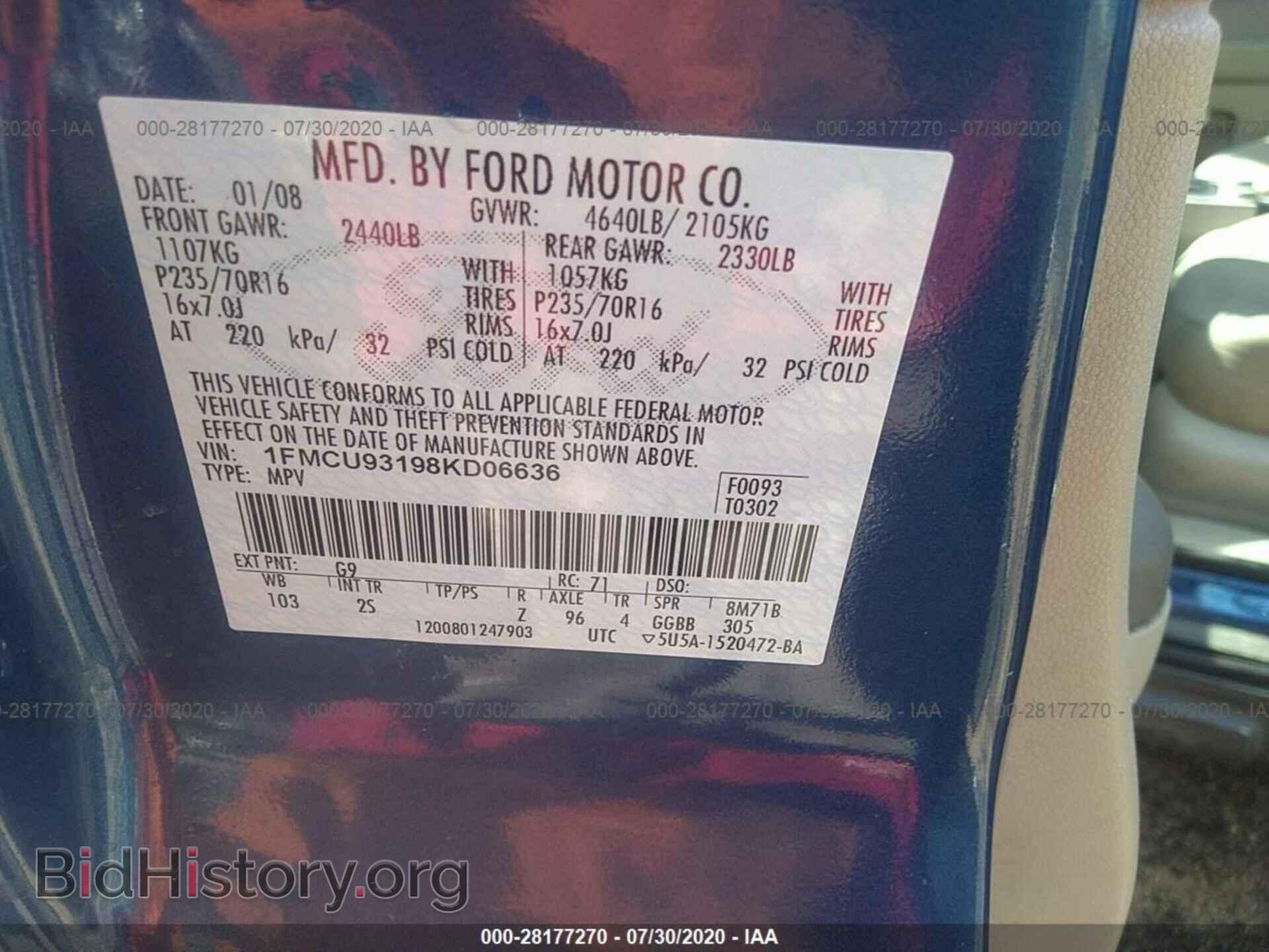 2008 FORD ESCAPE - VIN: 1FMCU93198KD06636 - Фото 9