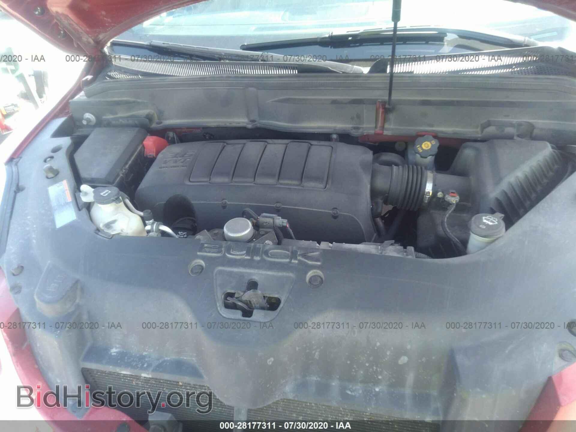 2012 BUICK ENCLAVE - VIN: 5GAKRDED5CJ106185 - Фото 10