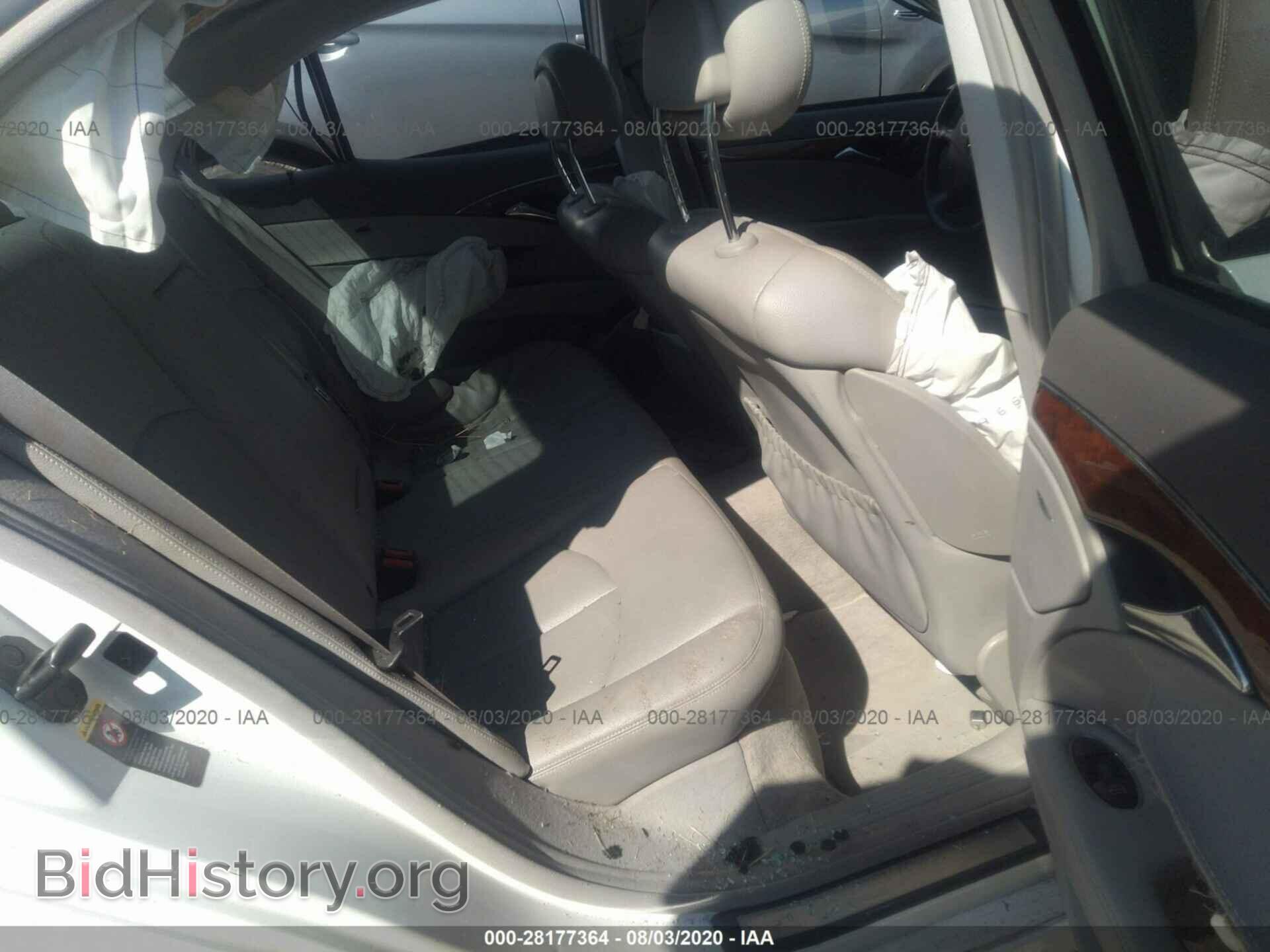 2005 MERCEDES-BENZ E-CLASS - VIN: WDBUF26J65A670504 - Фото 8