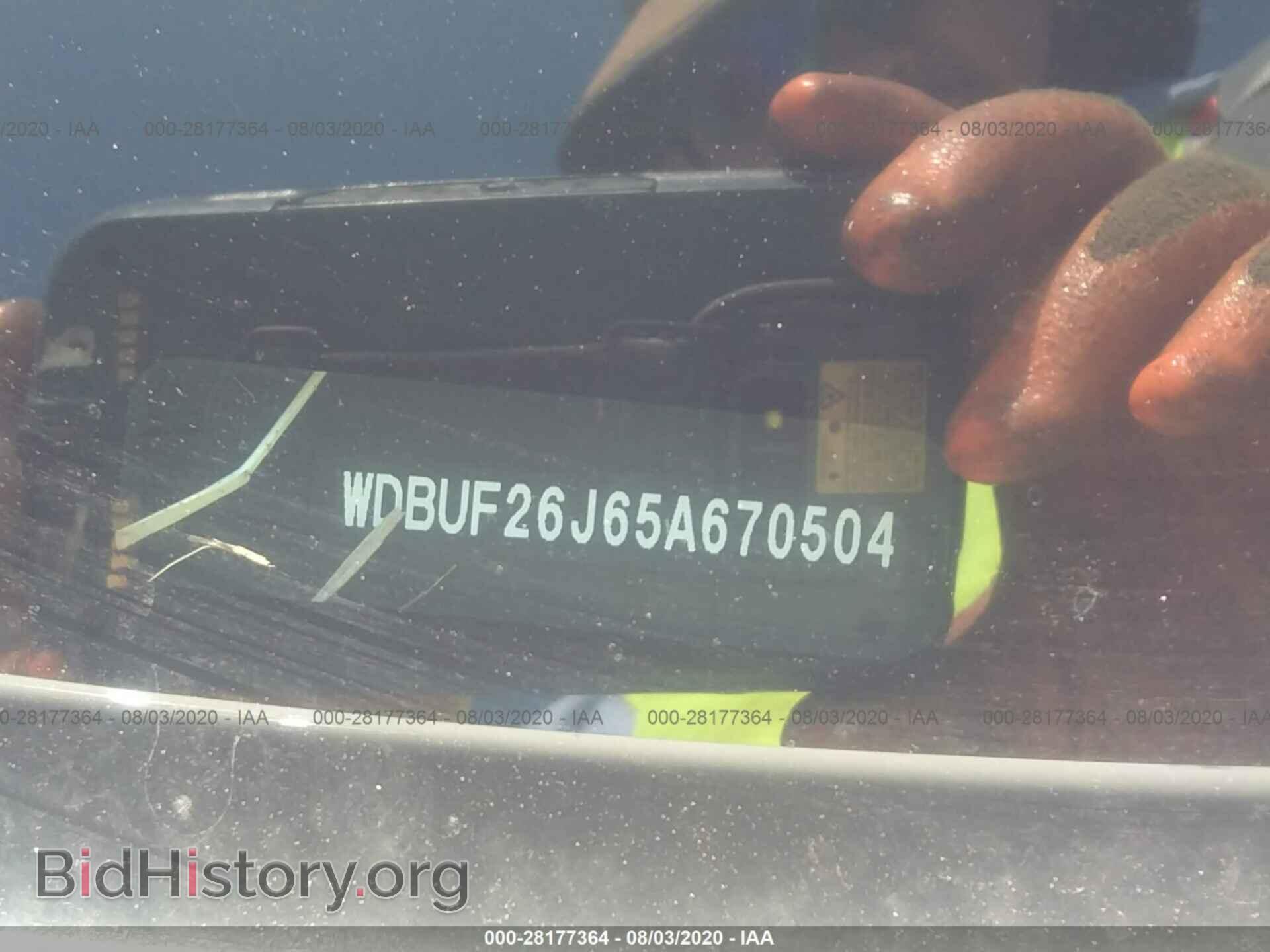 2005 MERCEDES-BENZ E-CLASS - VIN: WDBUF26J65A670504 - Фото 9