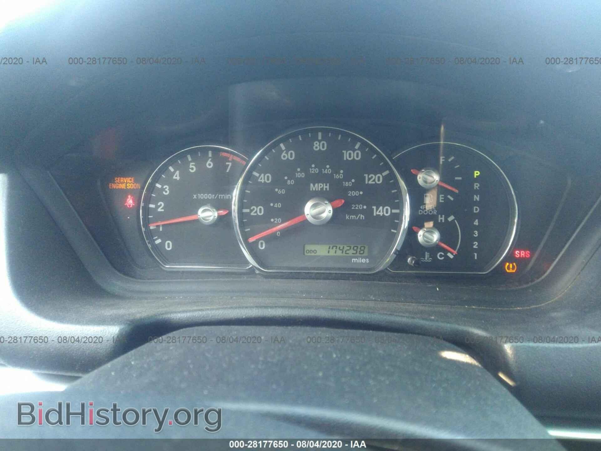 2011 MITSUBISHI GALANT - VIN: 4A32B2FF1BE018004 - Фото 7