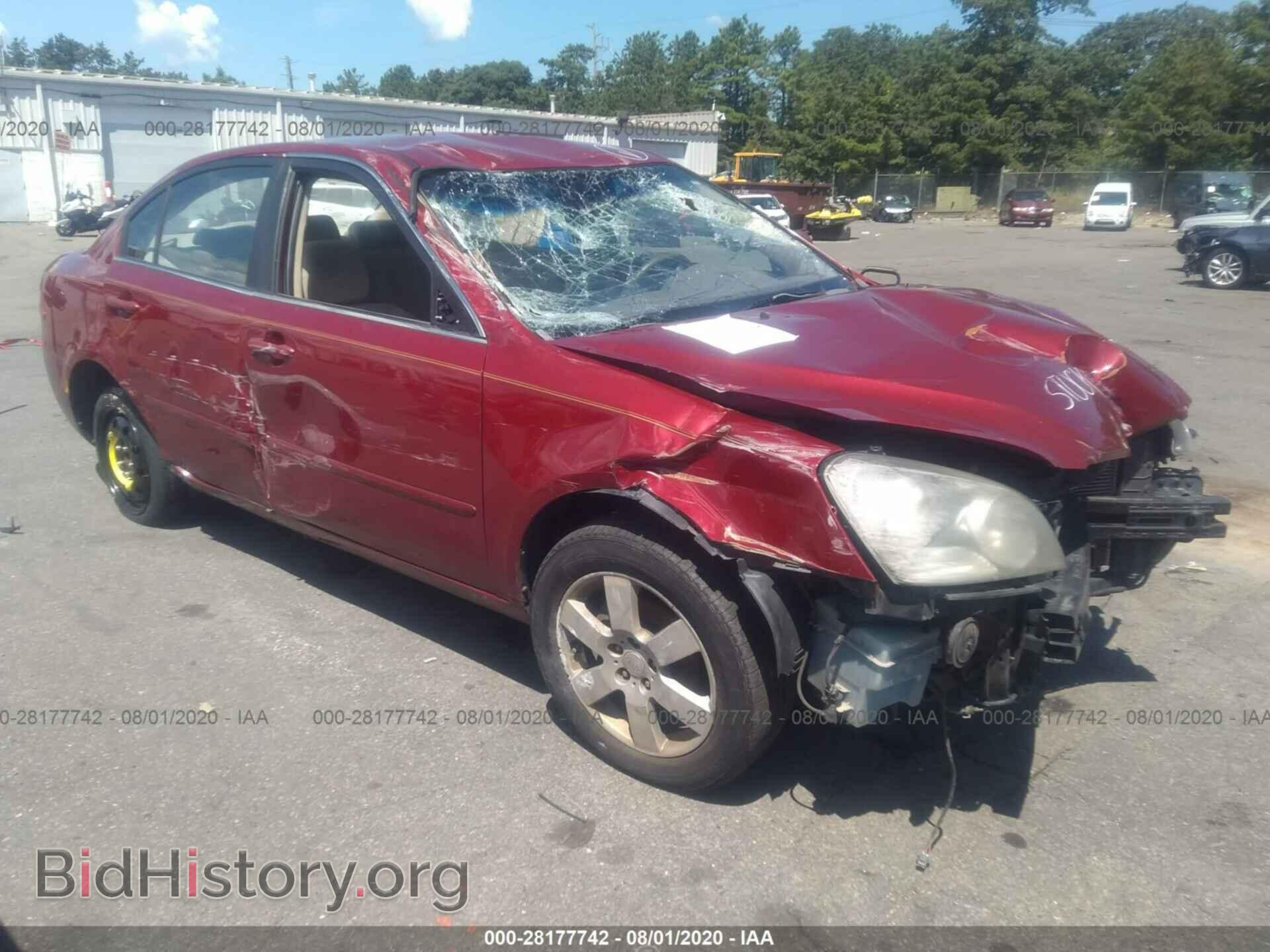 Photo KNAGE123585259205 - KIA OPTIMA 2008