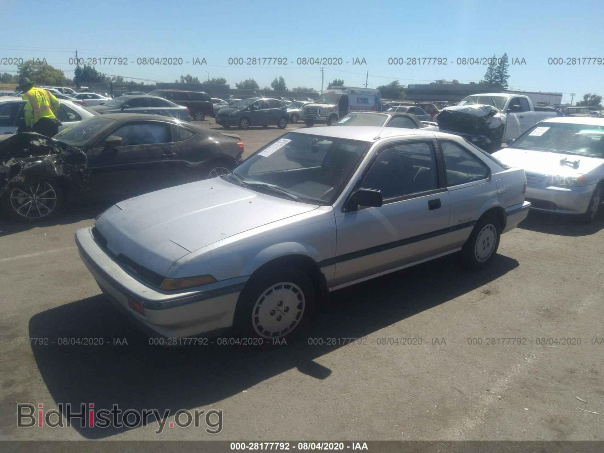 1987 ACURA INTEGRA - VIN: JH4DA3442HS025557 - Фото 2