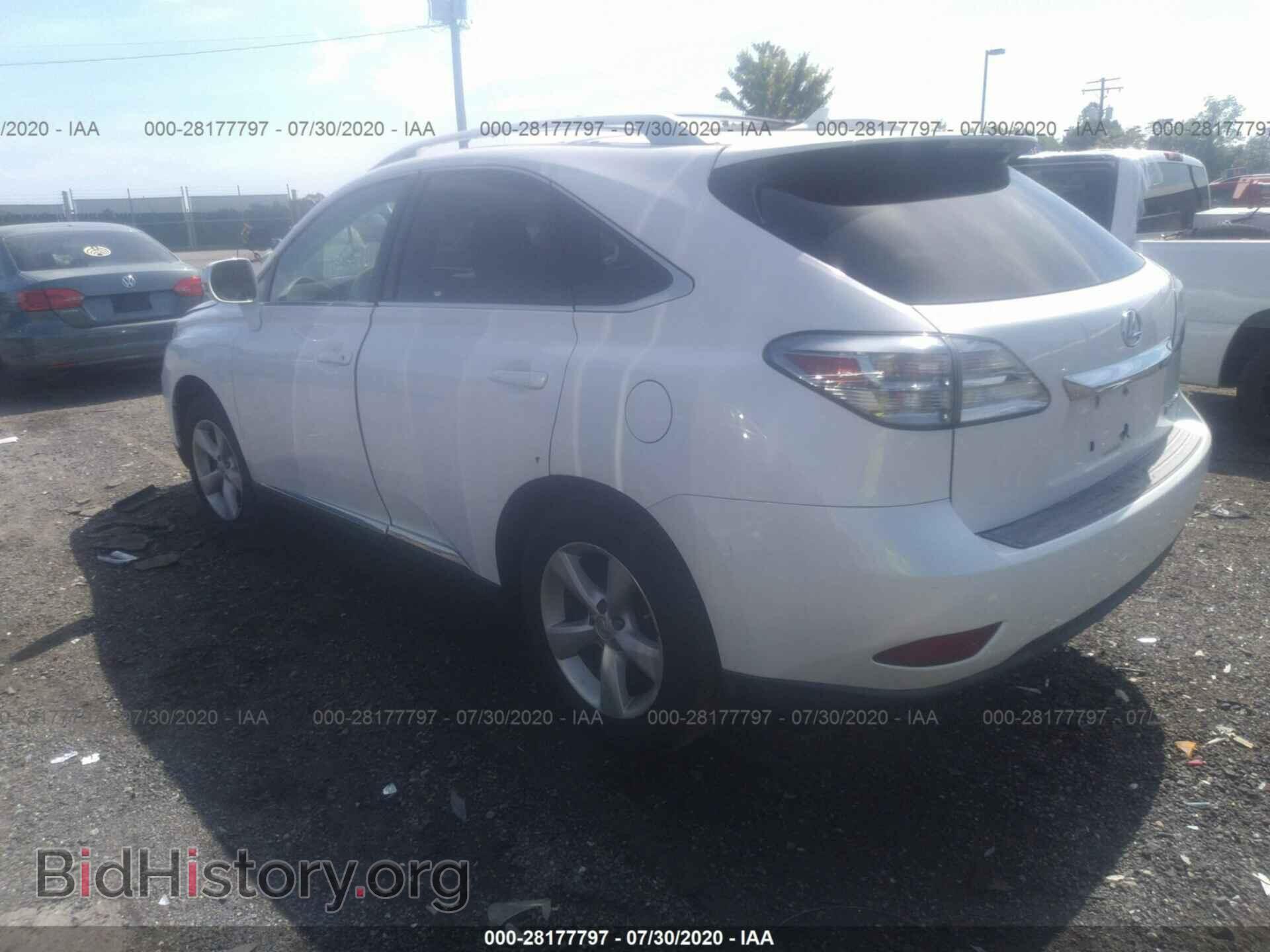 2011 LEXUS RX 350 - VIN: 2T2BK1BA3BC100371 - Фото 3
