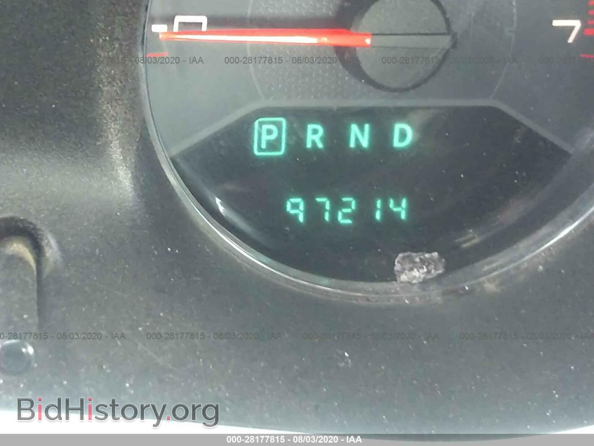 2013 DODGE AVENGER - VIN: 1C3CDZAG3DN552283 - Фото 7