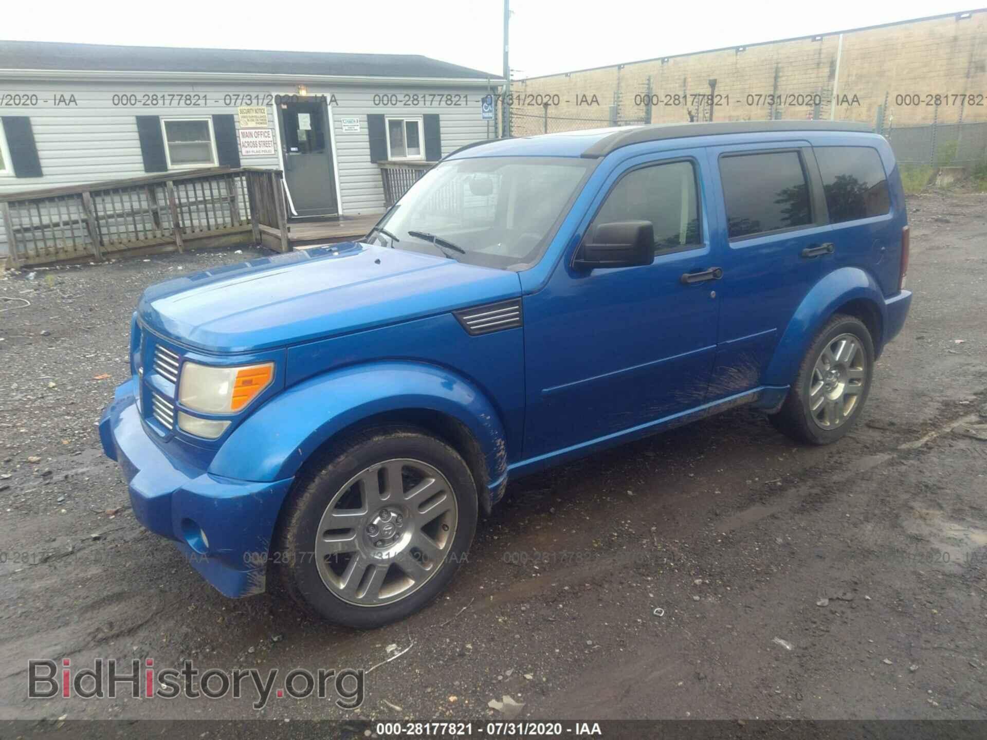 2007 DODGE NITRO - VIN: 1D8GT58667W727177 - Photo 2