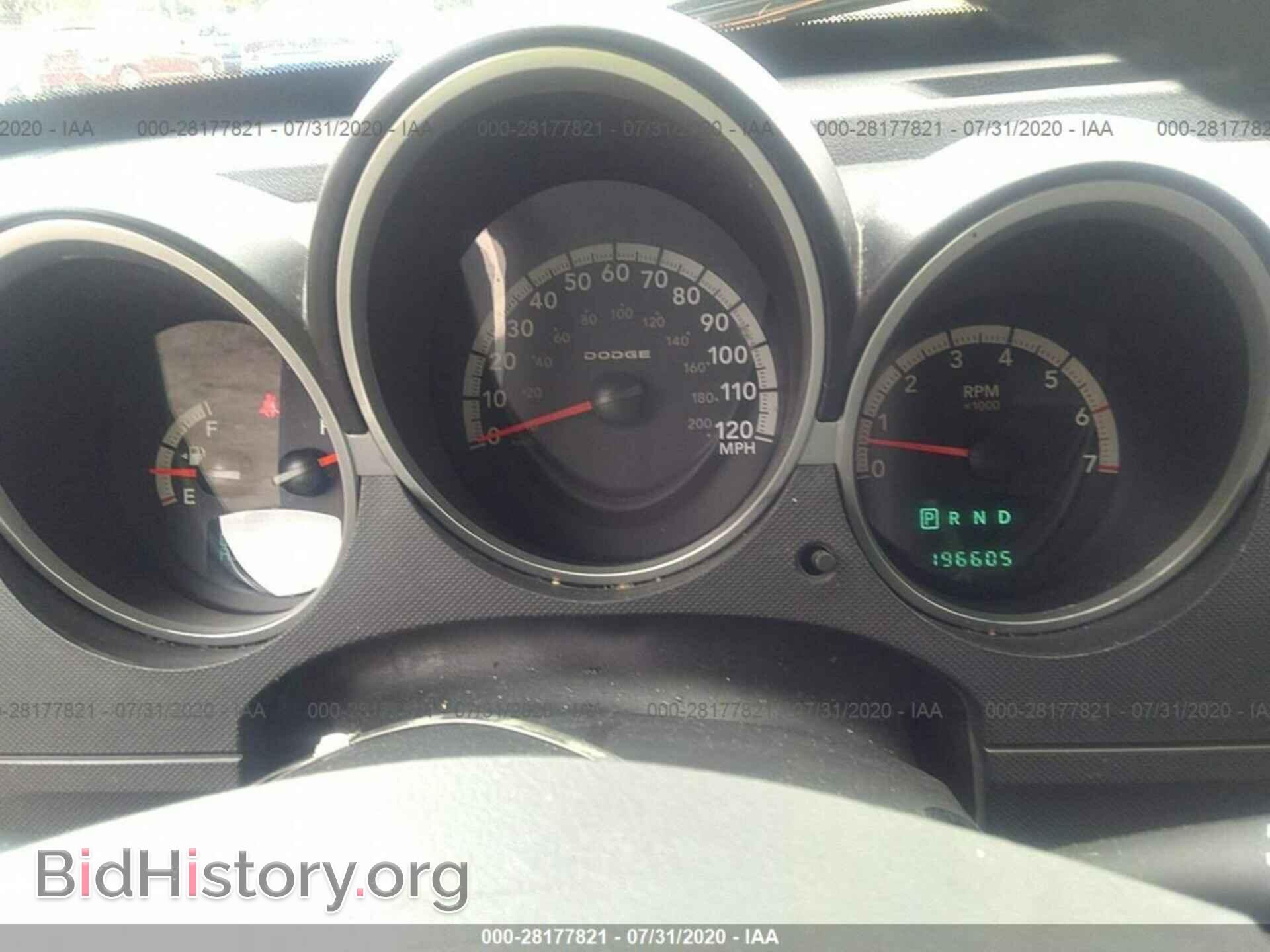 2007 DODGE NITRO - VIN: 1D8GT58667W727177 - Photo 7