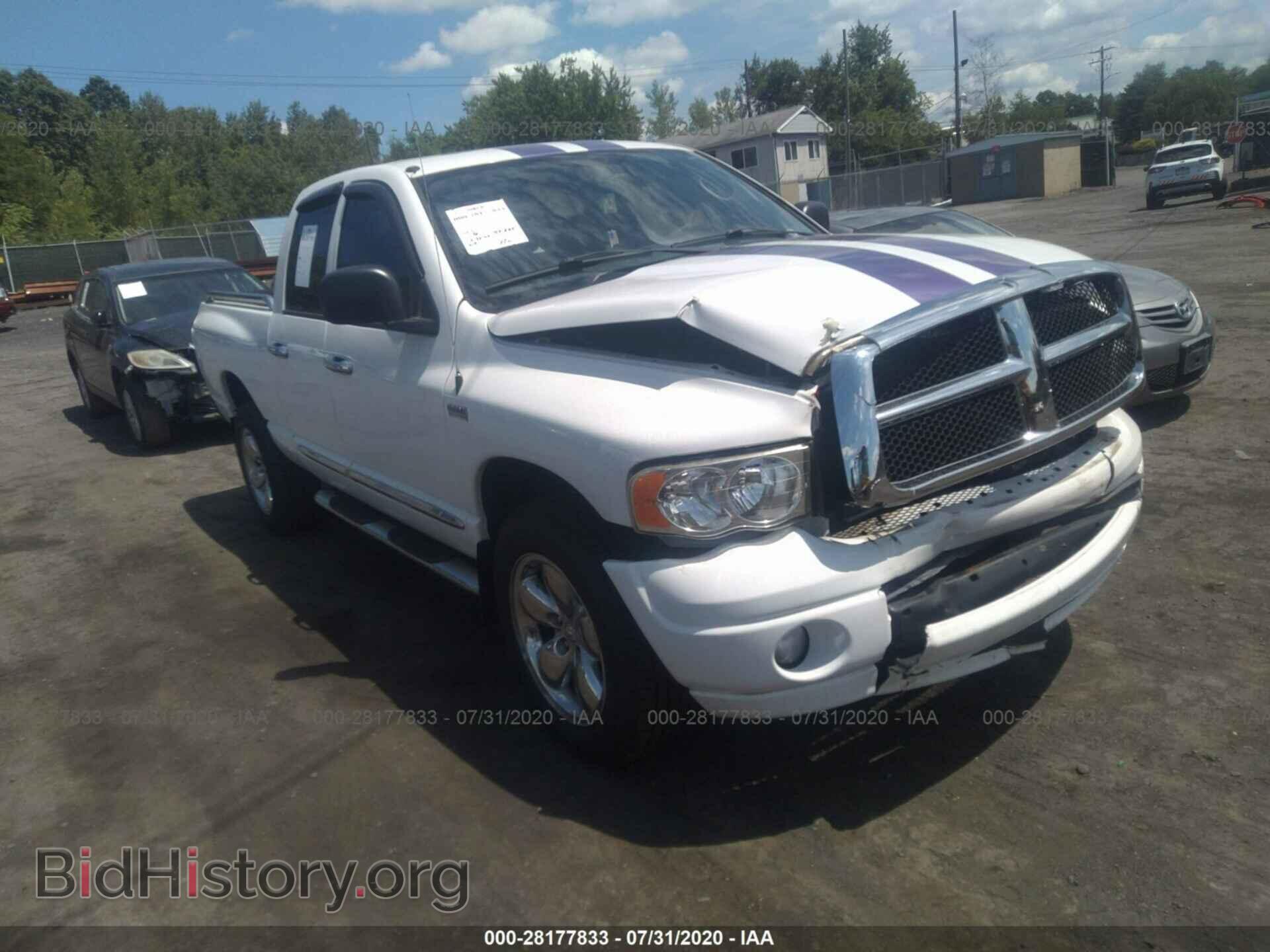 Фотография 1D7HU18D65S321773 - DODGE RAM 1500 2005