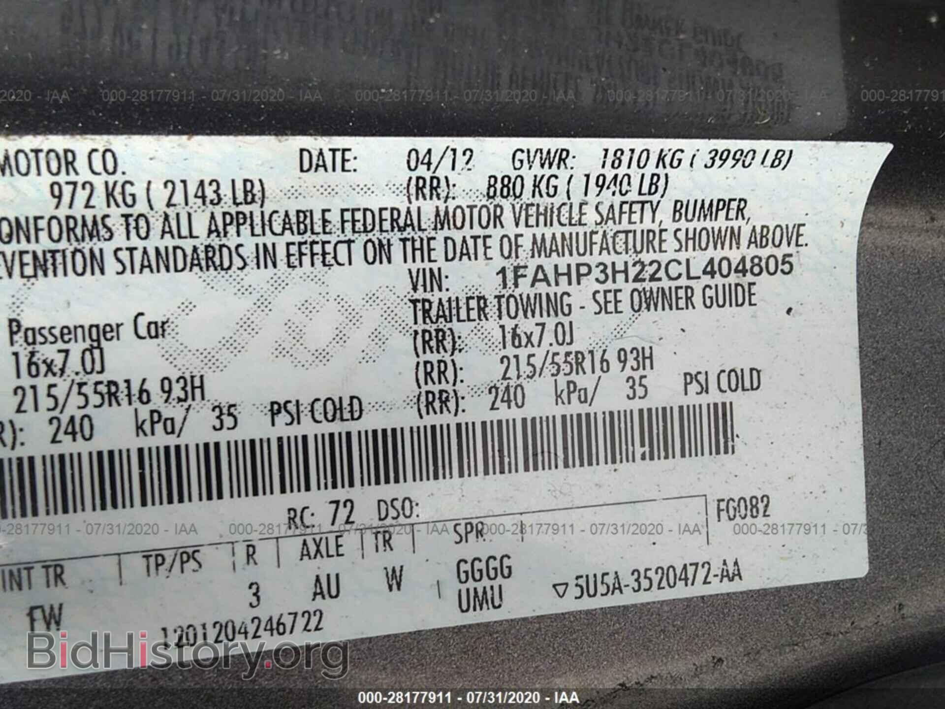 2012 FORD FOCUS - VIN: 1FAHP3H22CL404805 - Photo 9