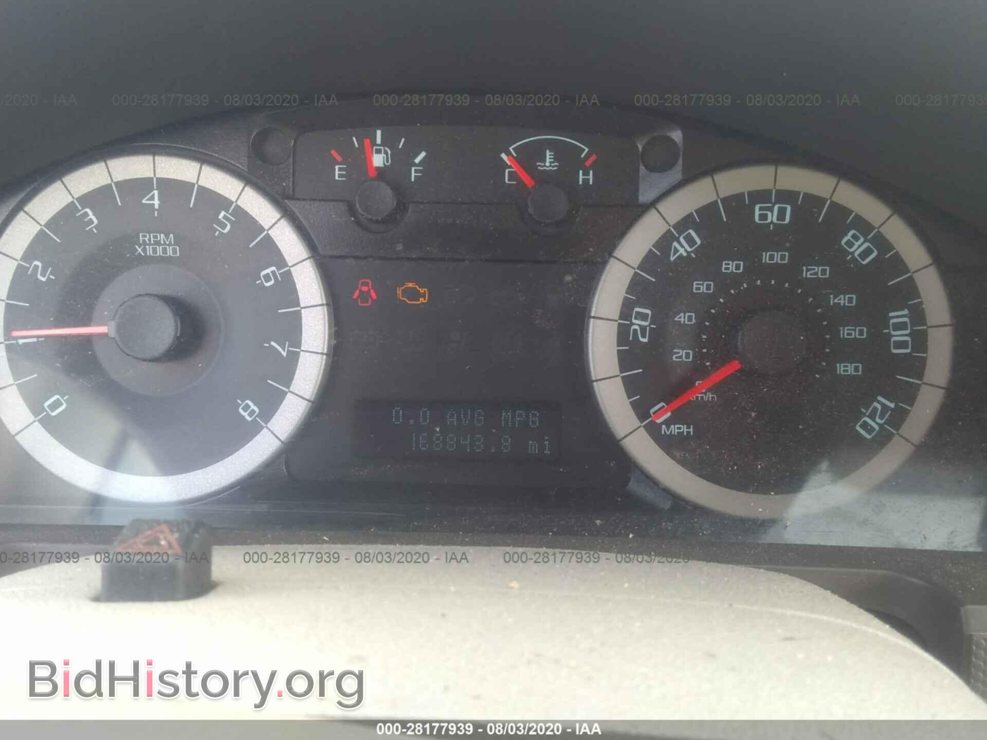2011 FORD ESCAPE - VIN: 1FMCU0D79BKA82855 - Фото 7