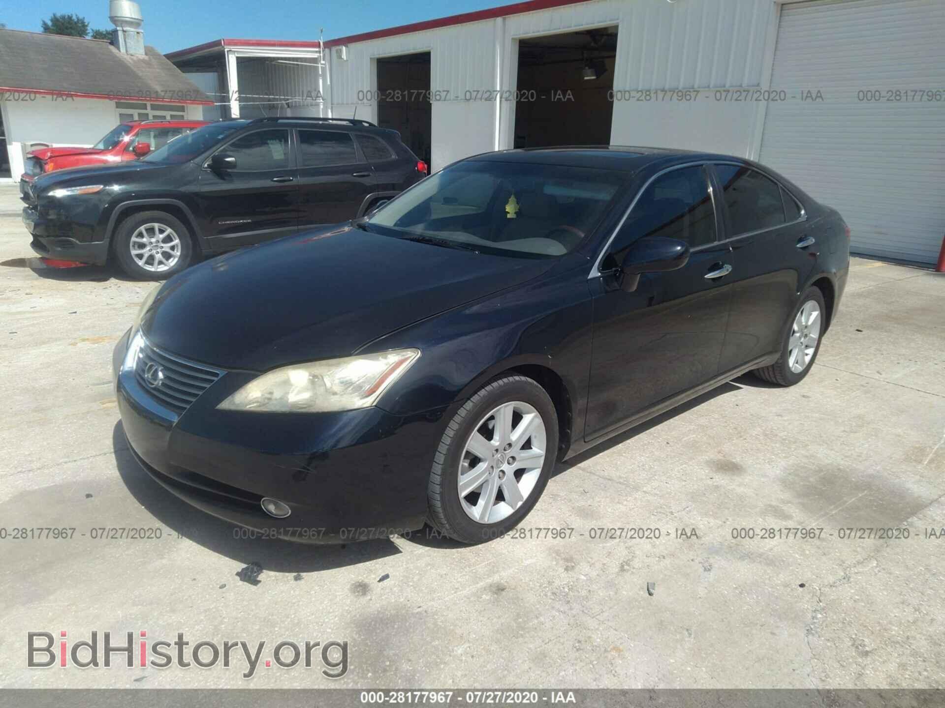 2009 LEXUS ES 350 - VIN: JTHBJ46G992302176 - Фото 2