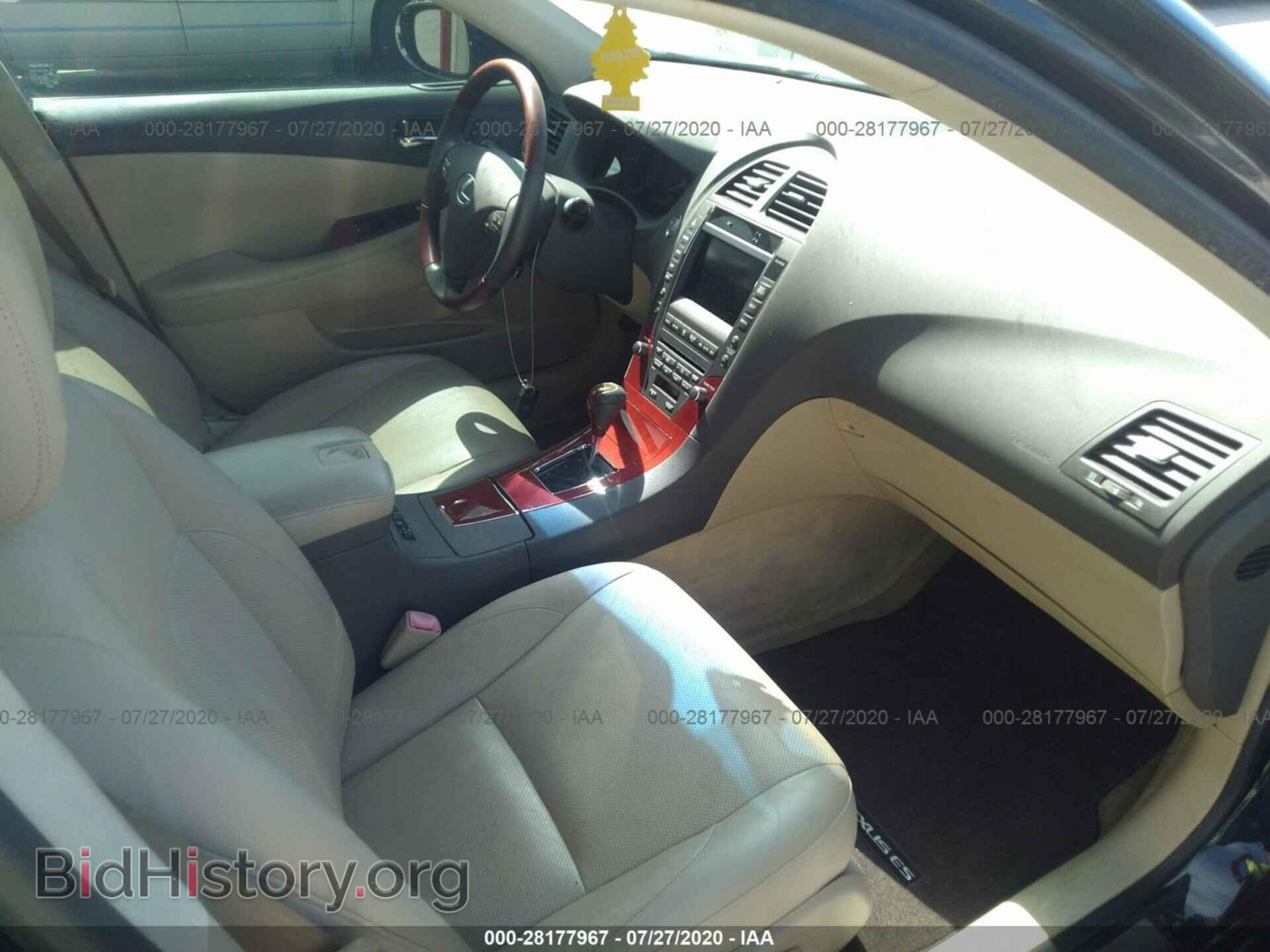 2009 LEXUS ES 350 - VIN: JTHBJ46G992302176 - Фото 5