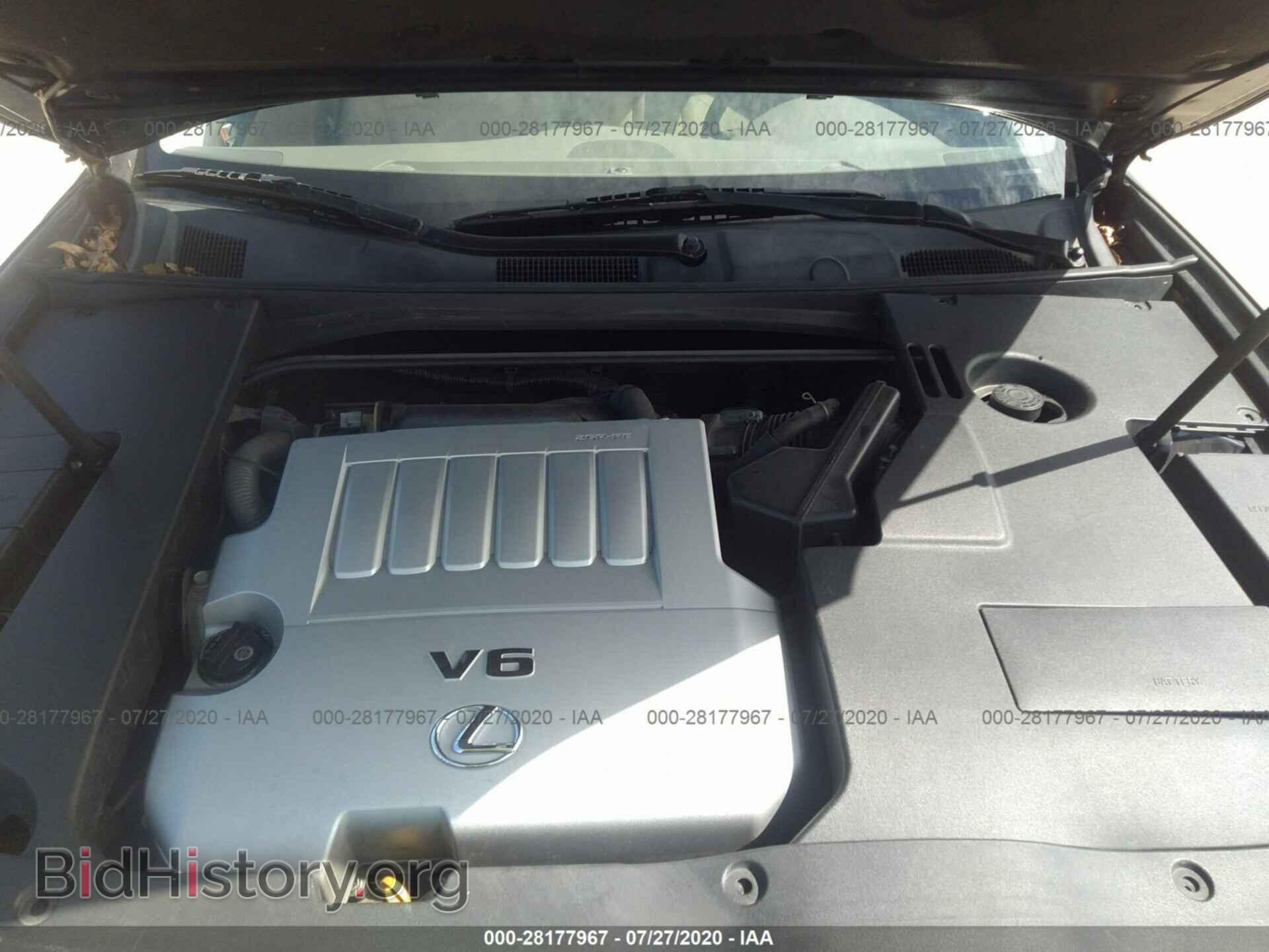 2009 LEXUS ES 350 - VIN: JTHBJ46G992302176 - Фото 10
