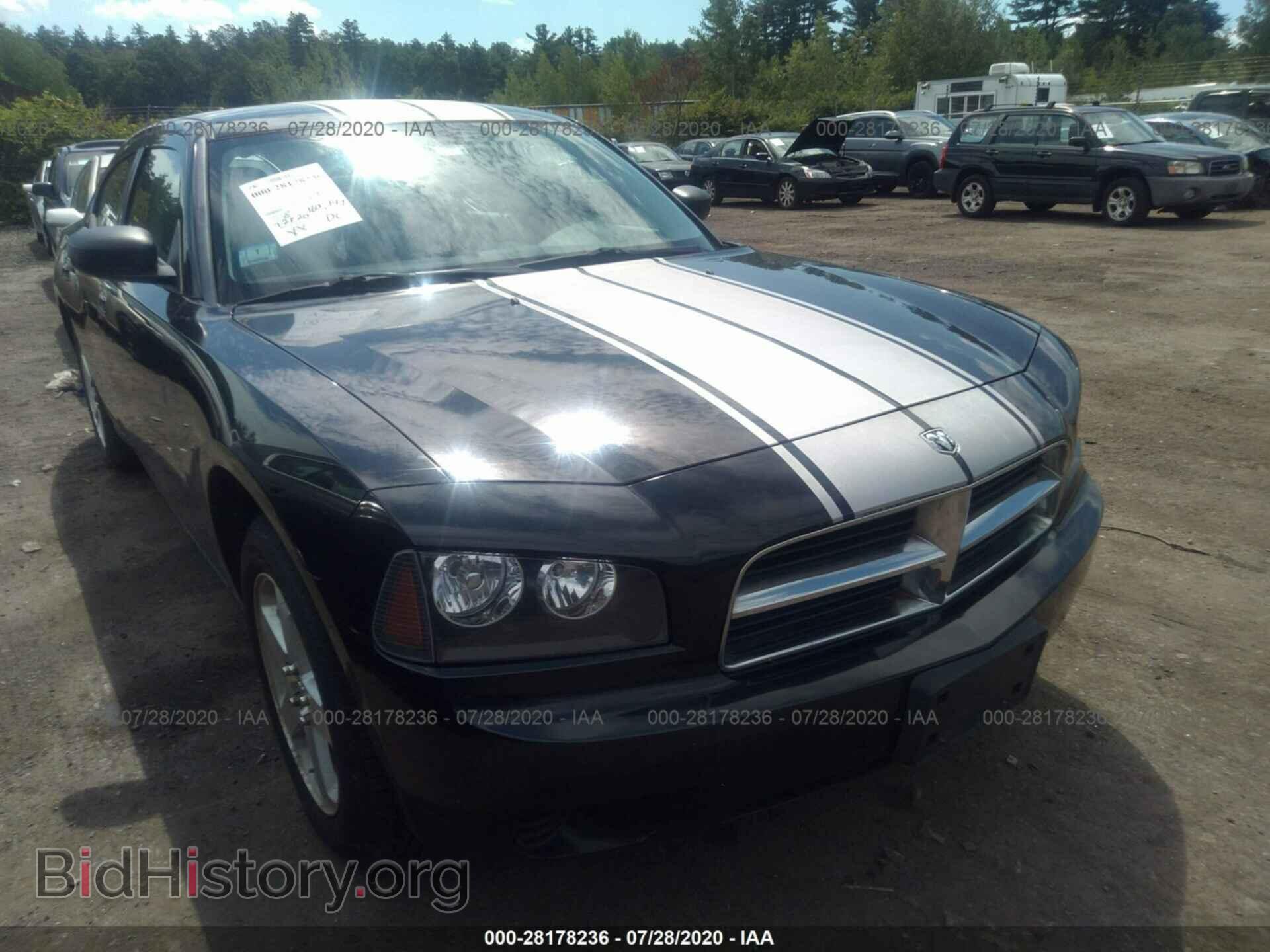 2009 DODGE CHARGER - VIN: 2B3KK43V89H557914 - Фото 6