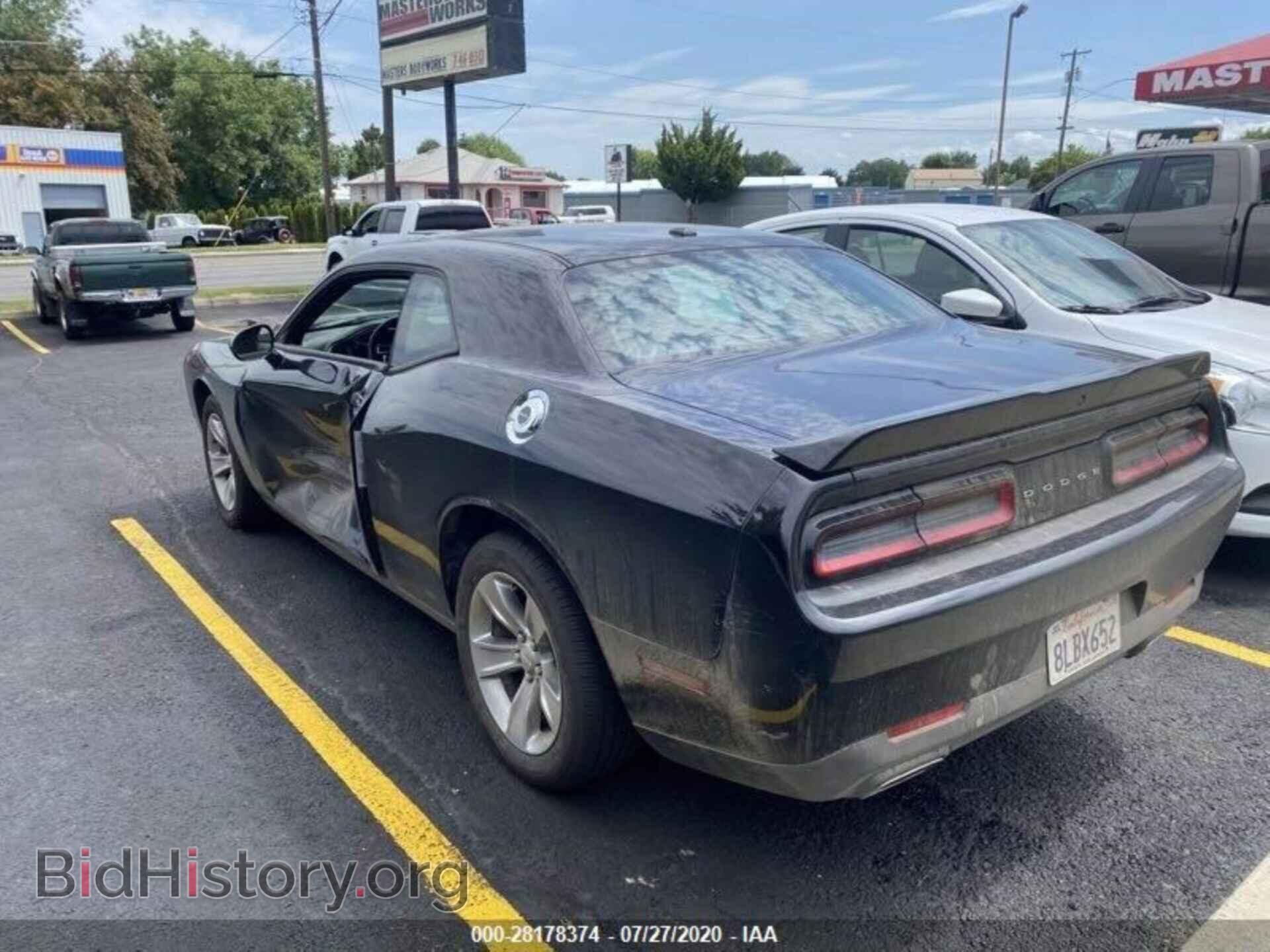 2019 DODGE CHALLENGER - VIN: 2C3CDZAG0KH686285 - Фото 5