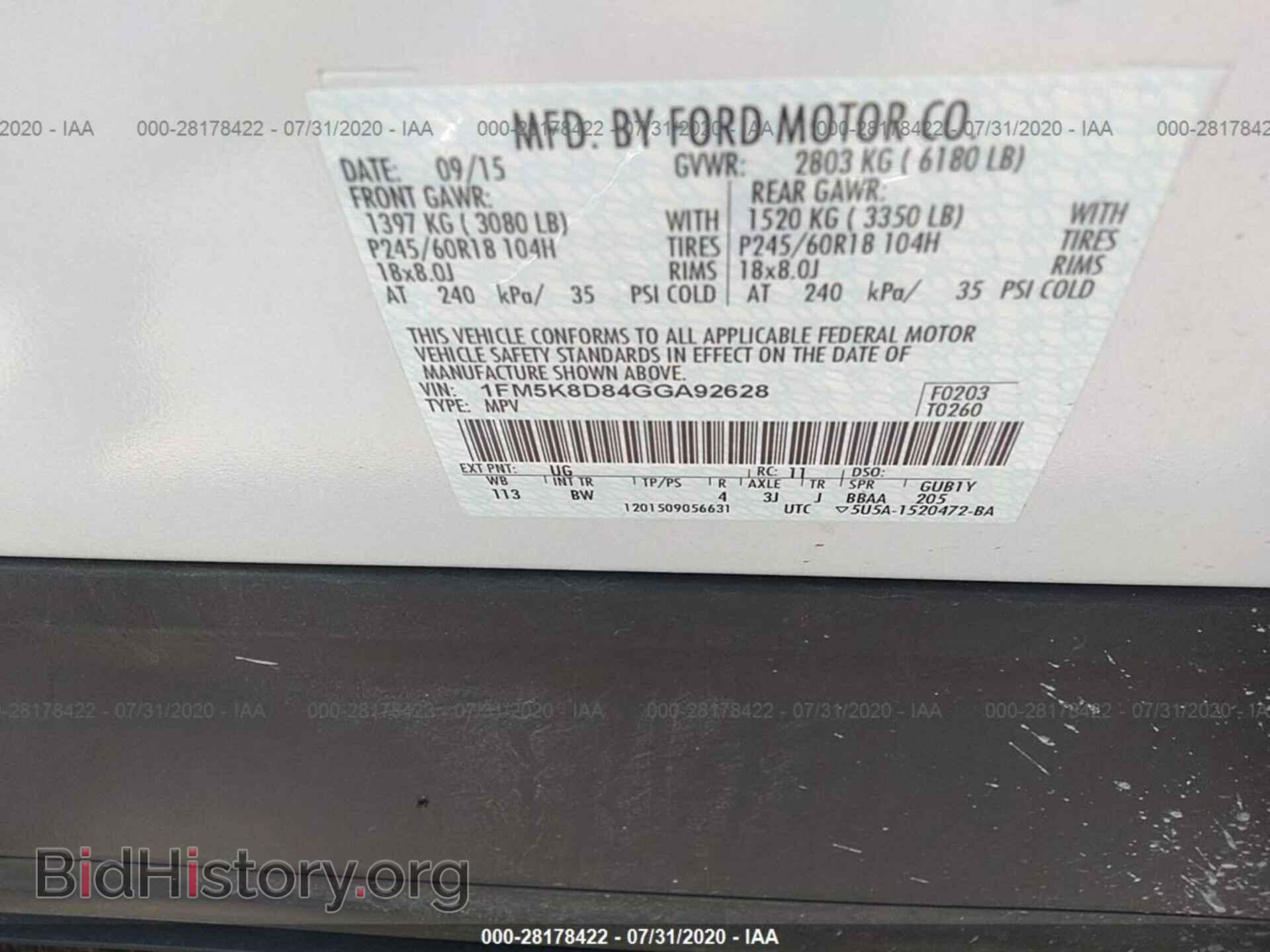 2016 FORD EXPLORER - VIN: 1FM5K8D84GGA92628 - Фото 9