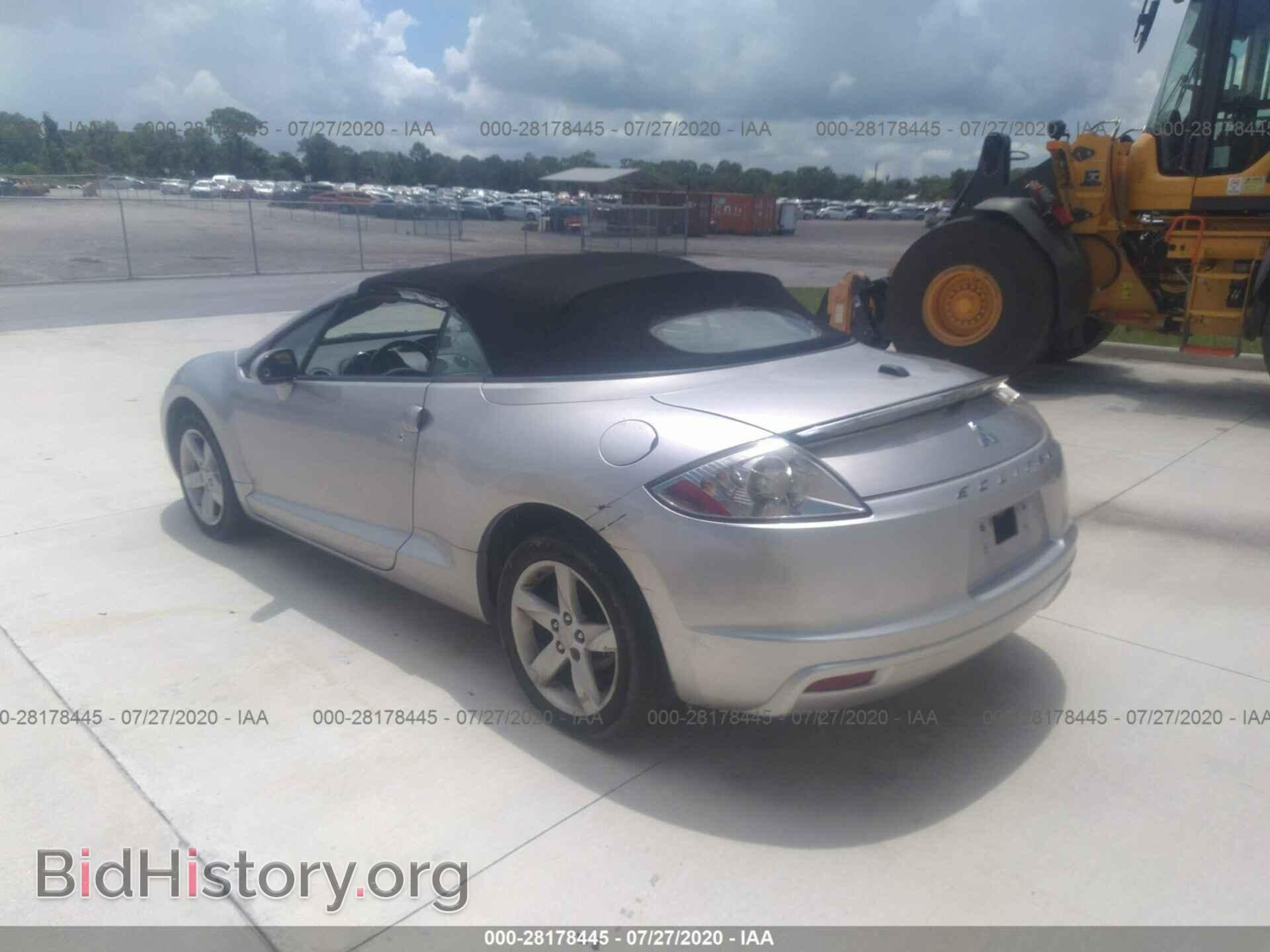 2009 MITSUBISHI ECLIPSE - VIN: 4A3AL25F49E041247 - Photo 3