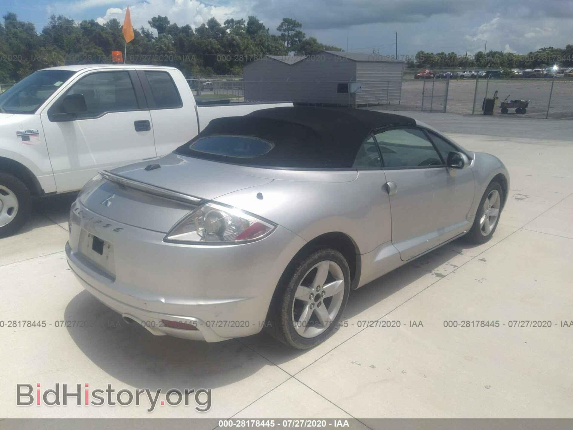 2009 MITSUBISHI ECLIPSE - VIN: 4A3AL25F49E041247 - Photo 4