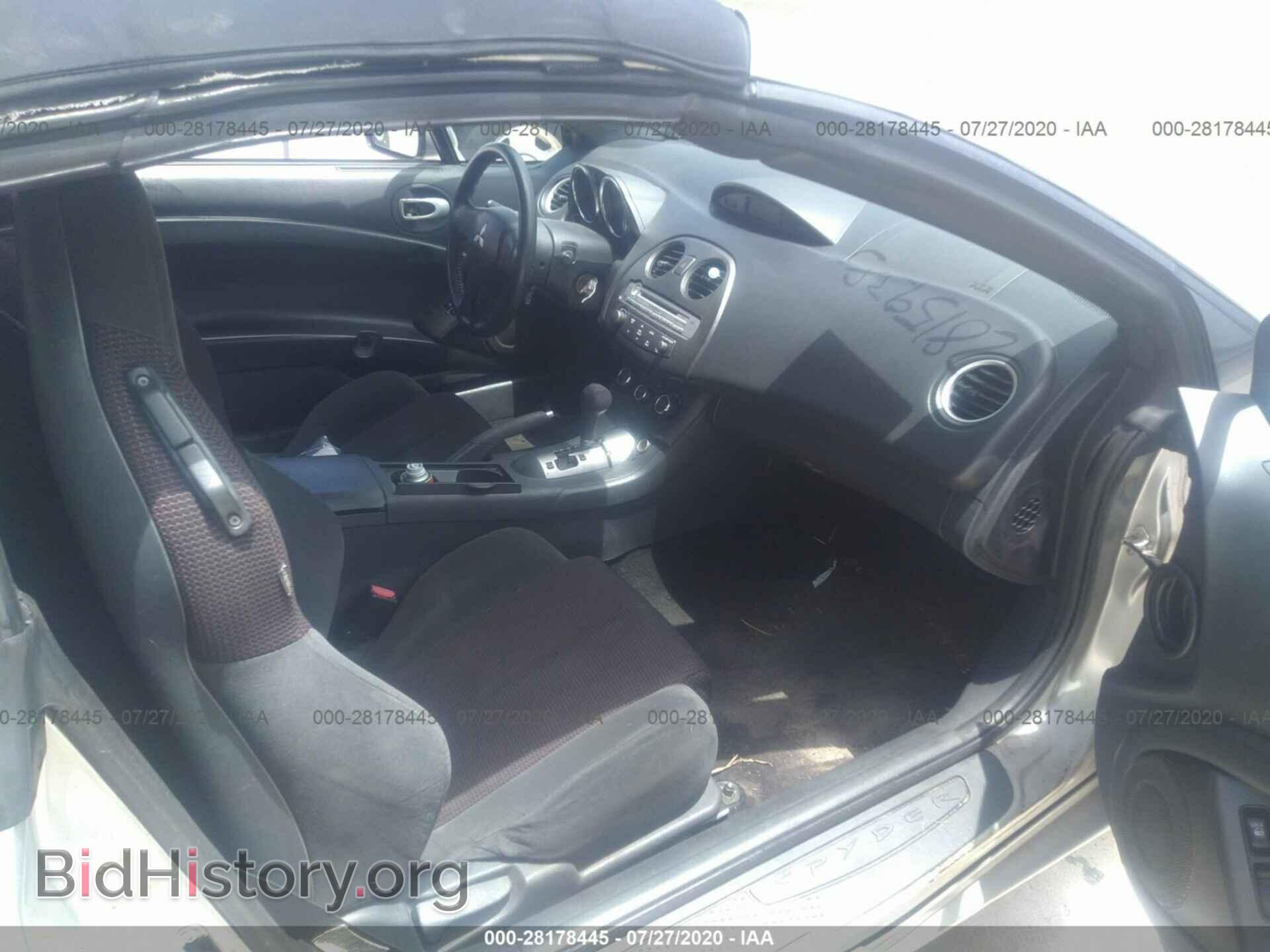 2009 MITSUBISHI ECLIPSE - VIN: 4A3AL25F49E041247 - Photo 5