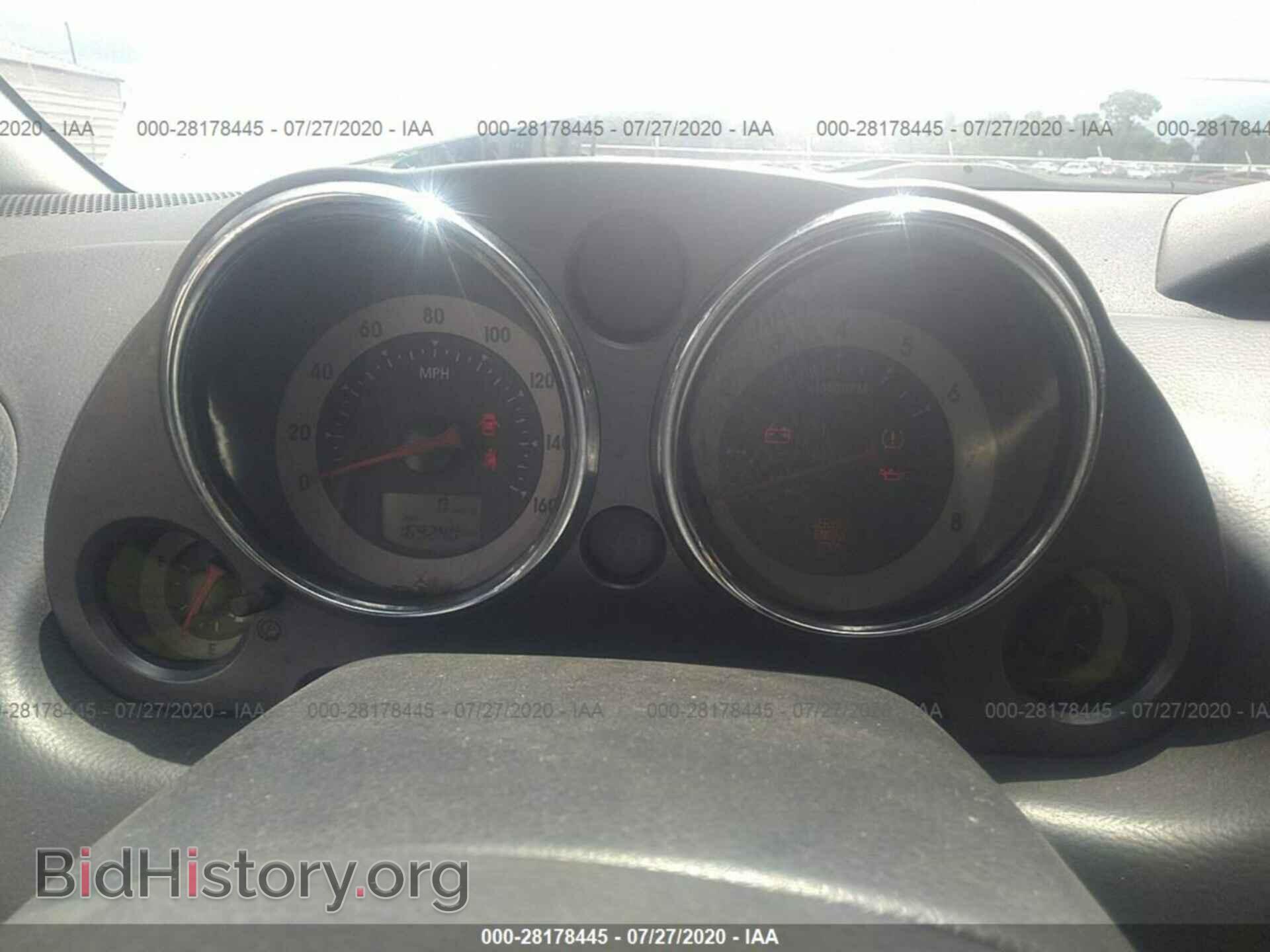 2009 MITSUBISHI ECLIPSE - VIN: 4A3AL25F49E041247 - Photo 7