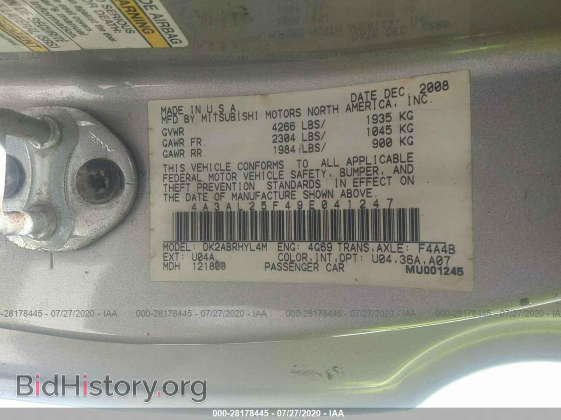 2009 MITSUBISHI ECLIPSE - VIN: 4A3AL25F49E041247 - Photo 9