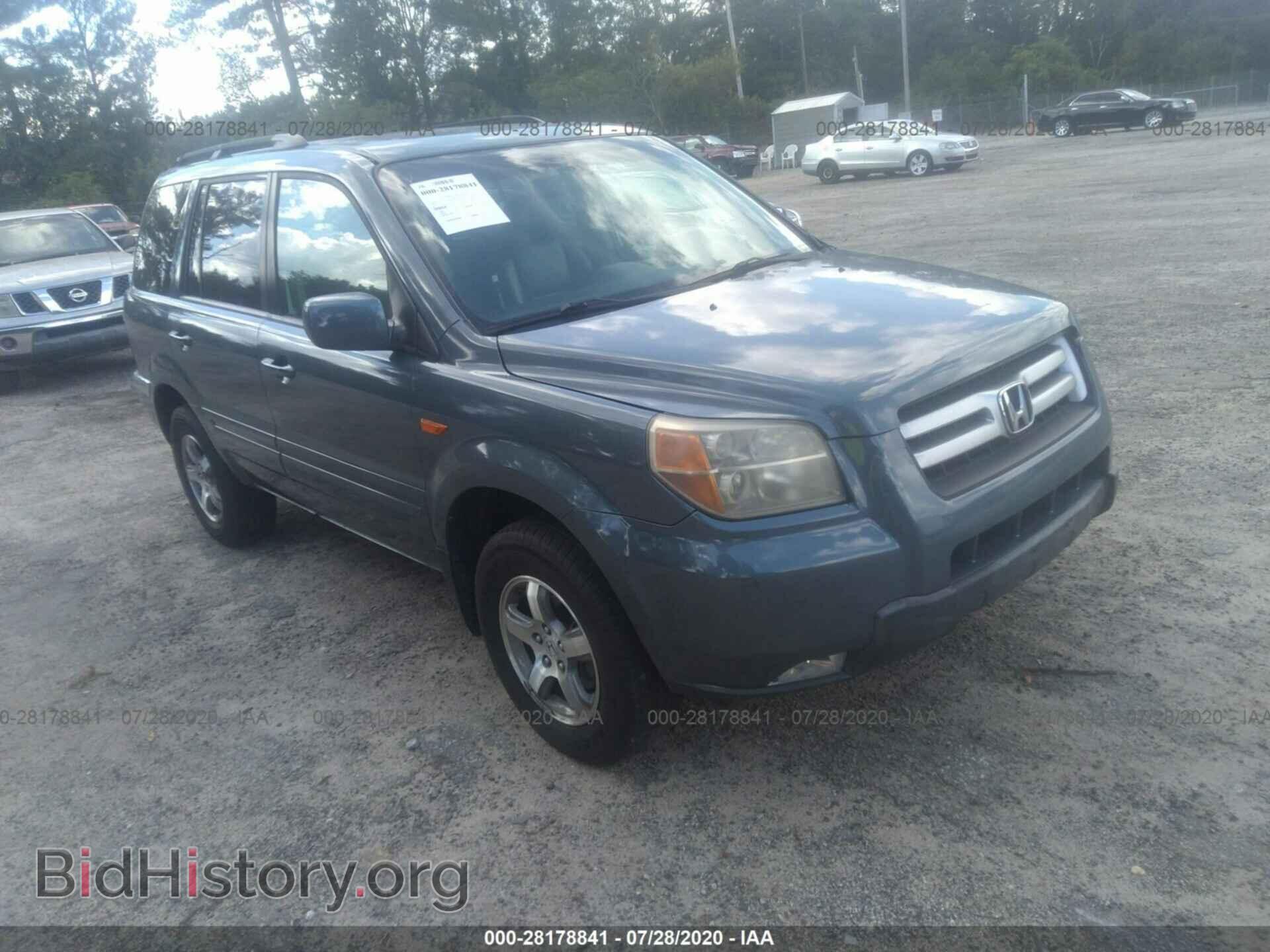 Photo 5FNYF28587B013832 - HONDA PILOT 2007