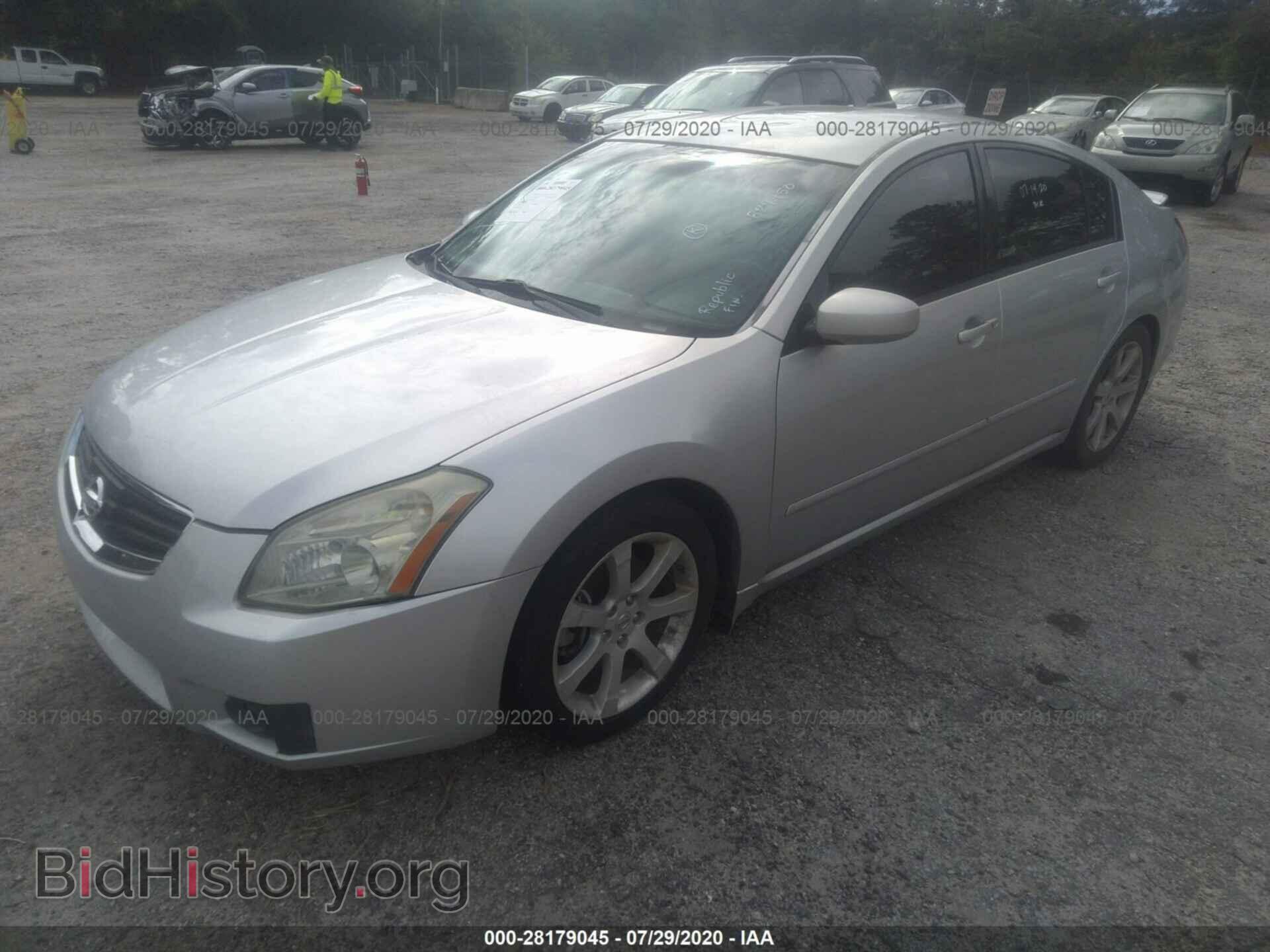 2008 NISSAN MAXIMA - VIN: 1N4BA41E08C829450 - Фото 2