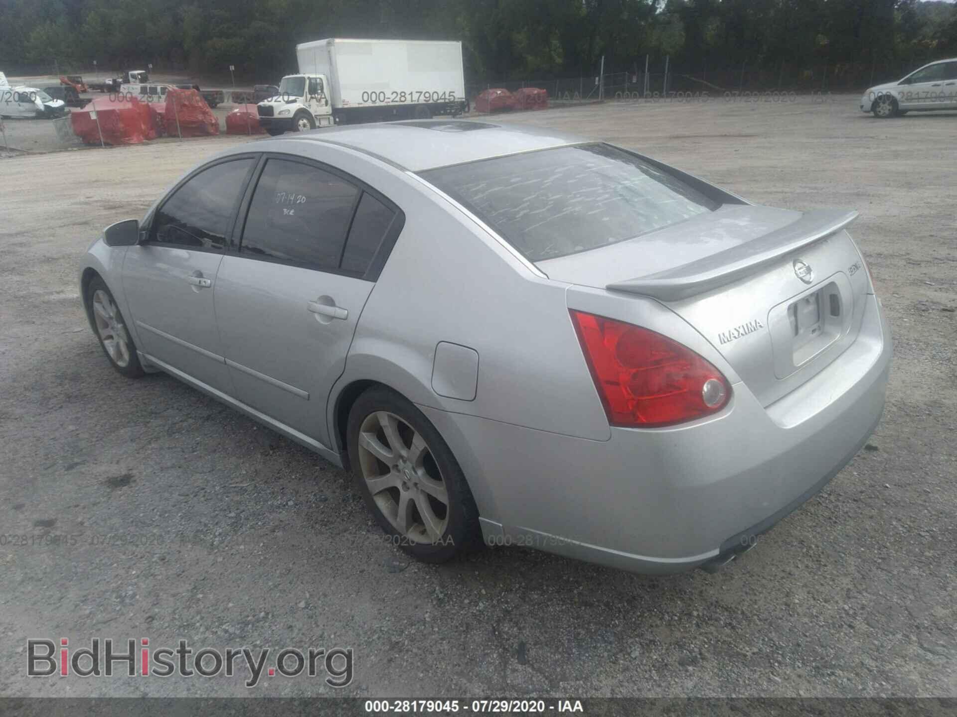 2008 NISSAN MAXIMA - VIN: 1N4BA41E08C829450 - Фото 3