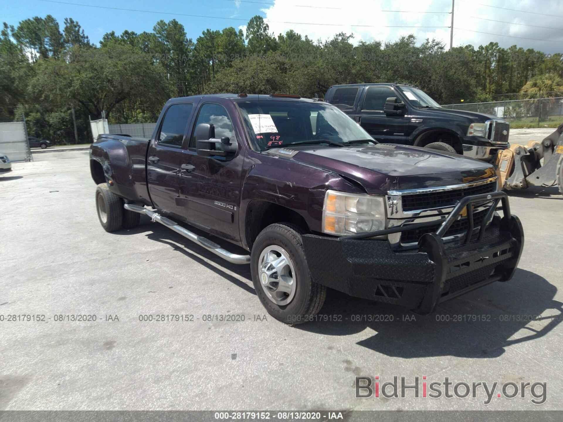 Photo 1GCJK33688F154173 - CHEVROLET SILVERADO 3500HD 2008